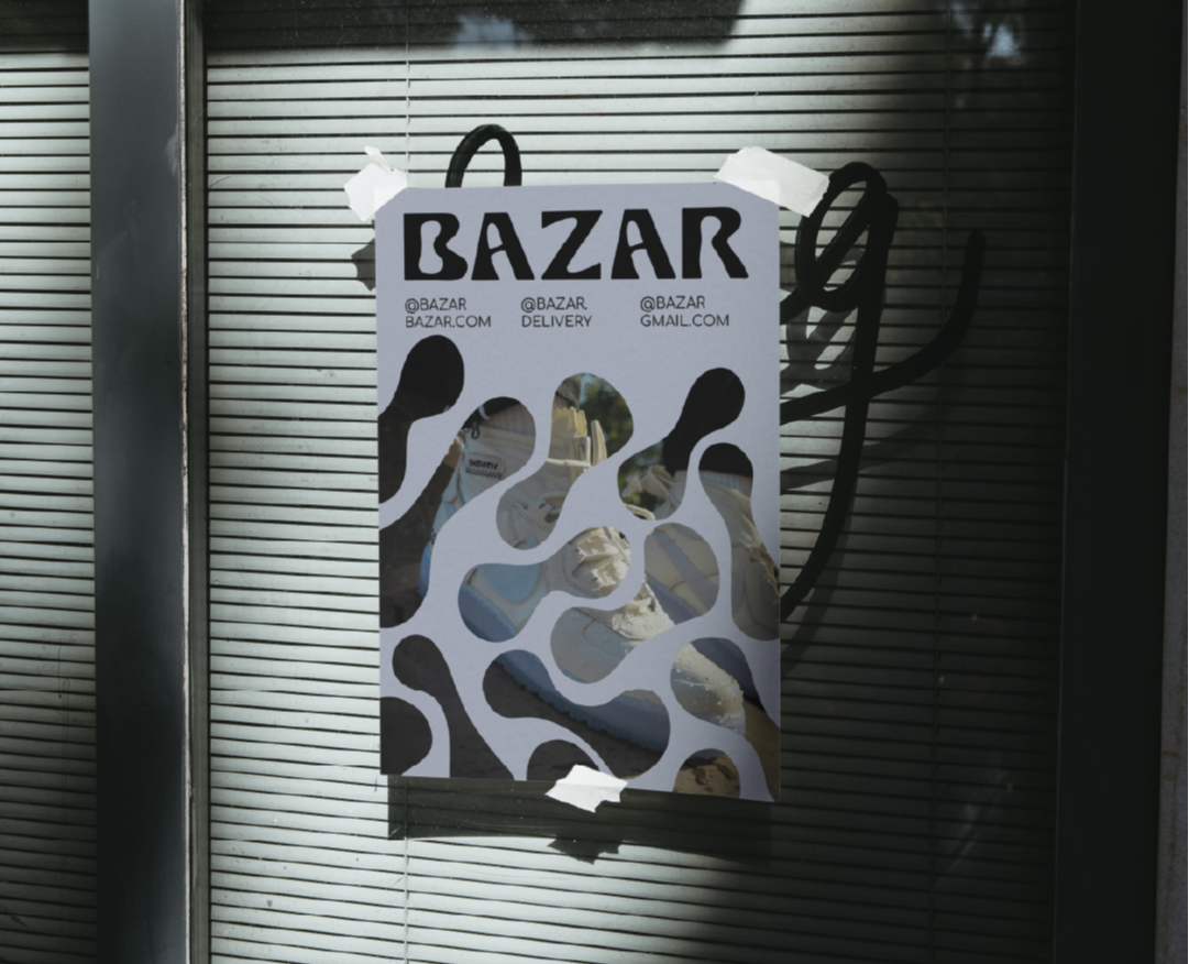 BAZAR / фирменный стиль доставки вещей с poizon — Брендинг на Dprofile