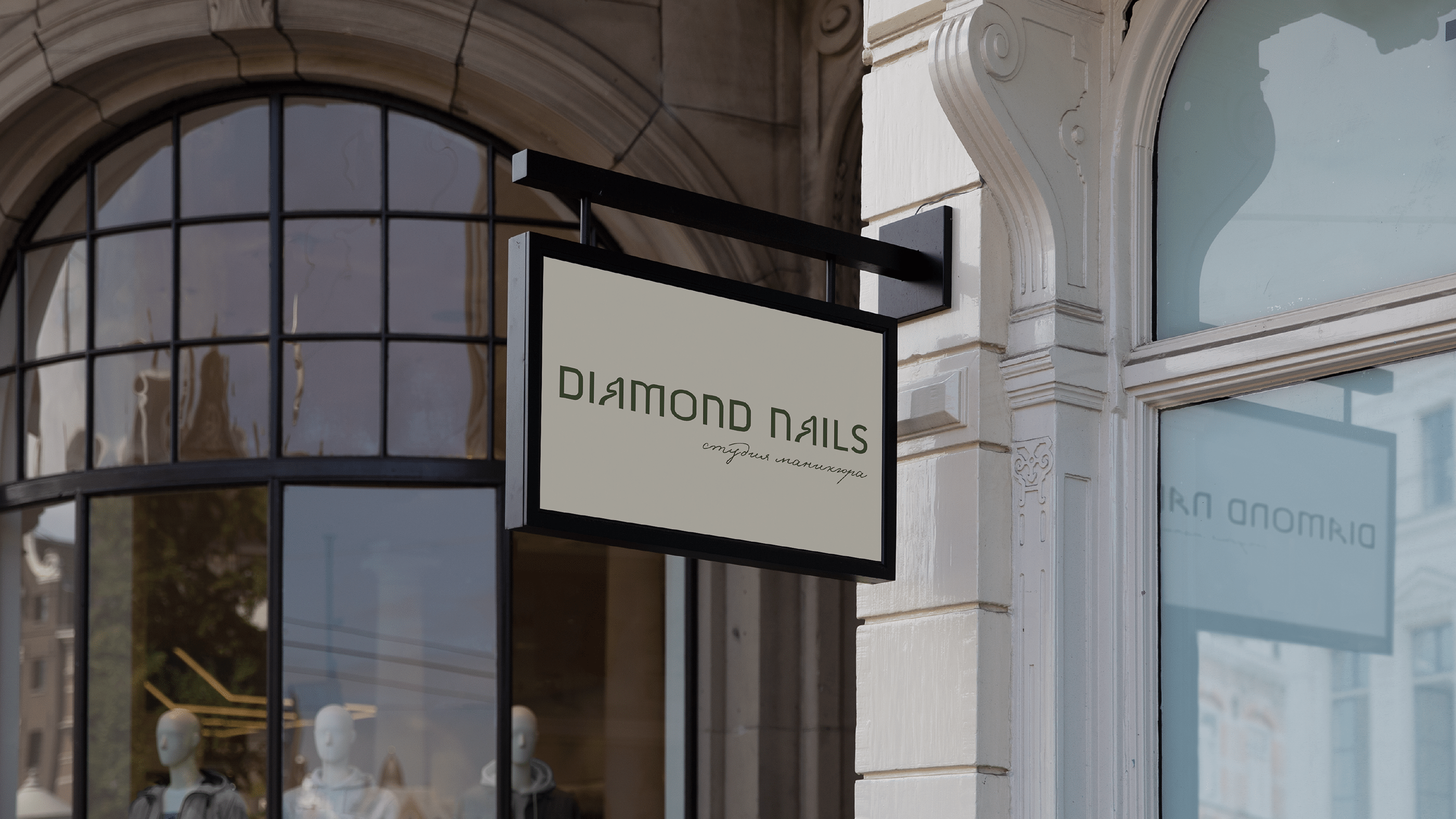 Diamond Nails Nail Studio Brand Identity — Изображение №11 — Брендинг на Dprofile