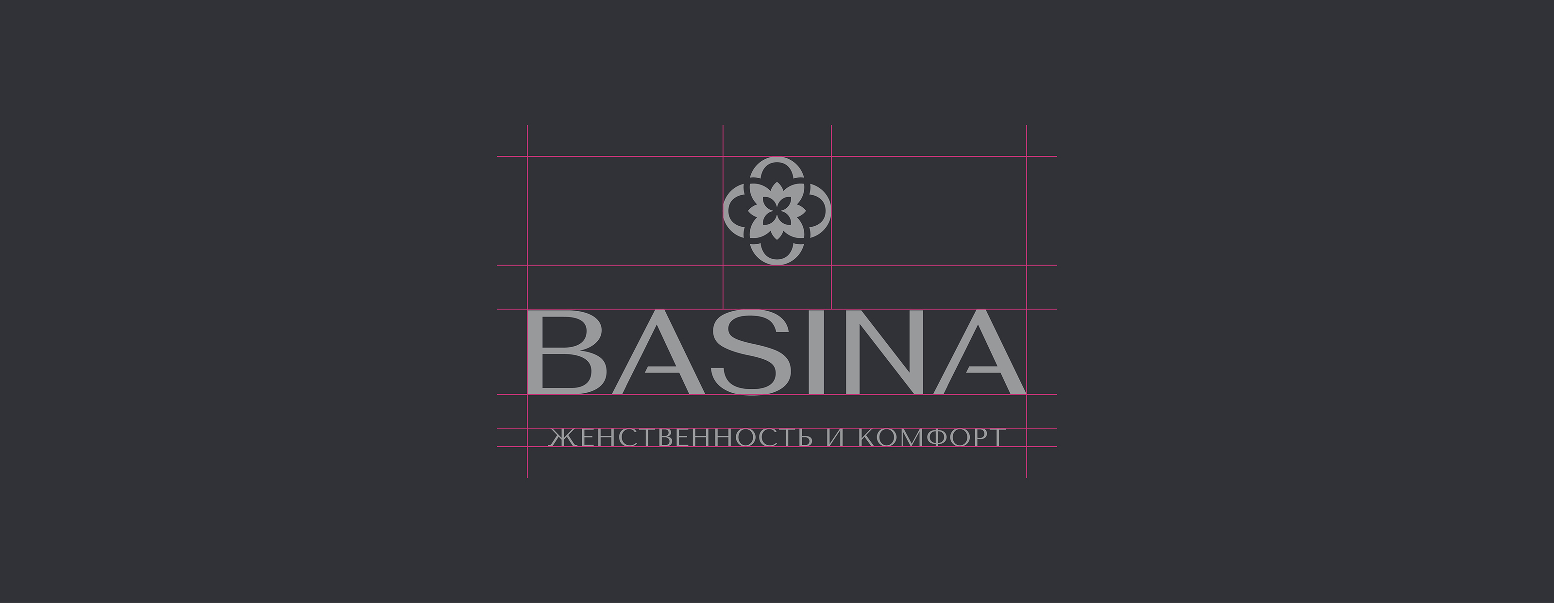 Логотип для бренда женской одежды / BASINA — Изображение №2 — Брендинг на Dprofile