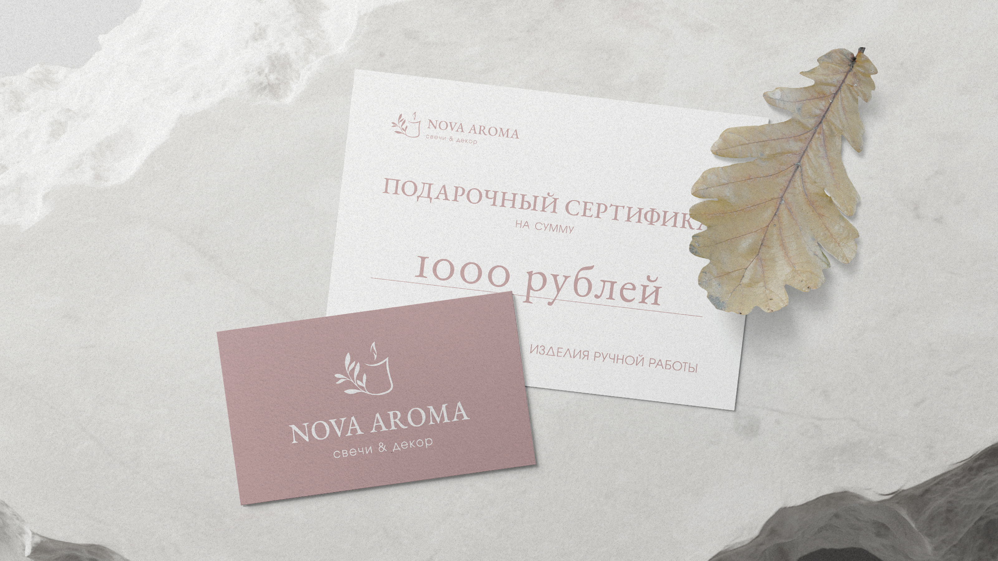 Логотип / Бренд свечей и декора — Изображение №14 — Брендинг на Dprofile