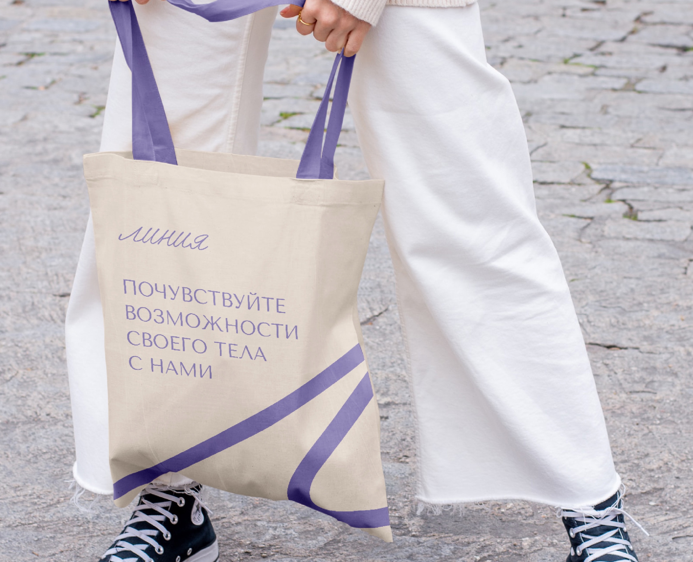 Фирменный стиль | Логотип | Айдентика | Школа растяжки — Брендинг, Графика на Dprofile