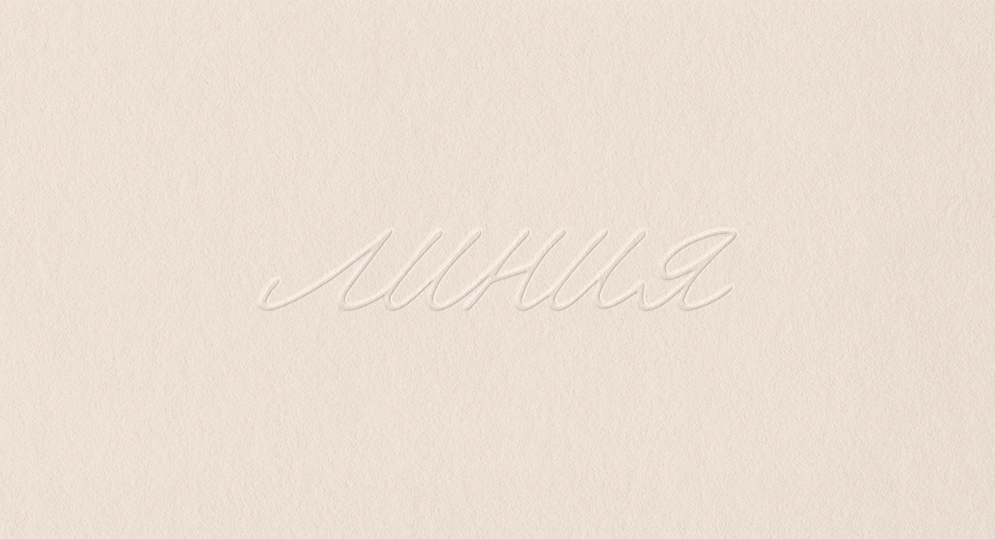 Фирменный стиль | Логотип | Айдентика | Школа растяжки — Изображение №2 — Брендинг, Графика на Dprofile