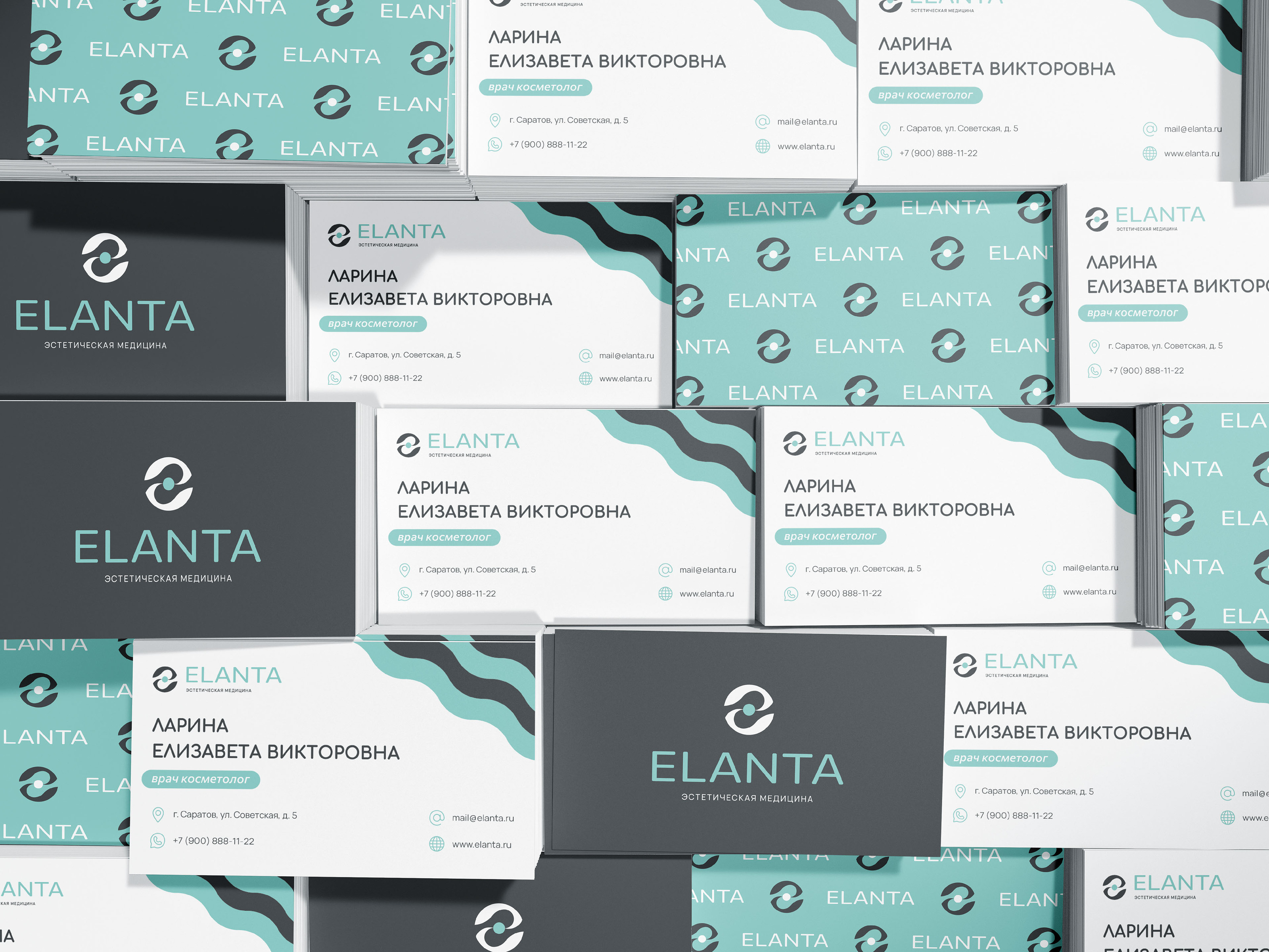 Брендбук клиники косметологии Elanta — Изображение №25 — Брендинг, Маркетинг на Dprofile