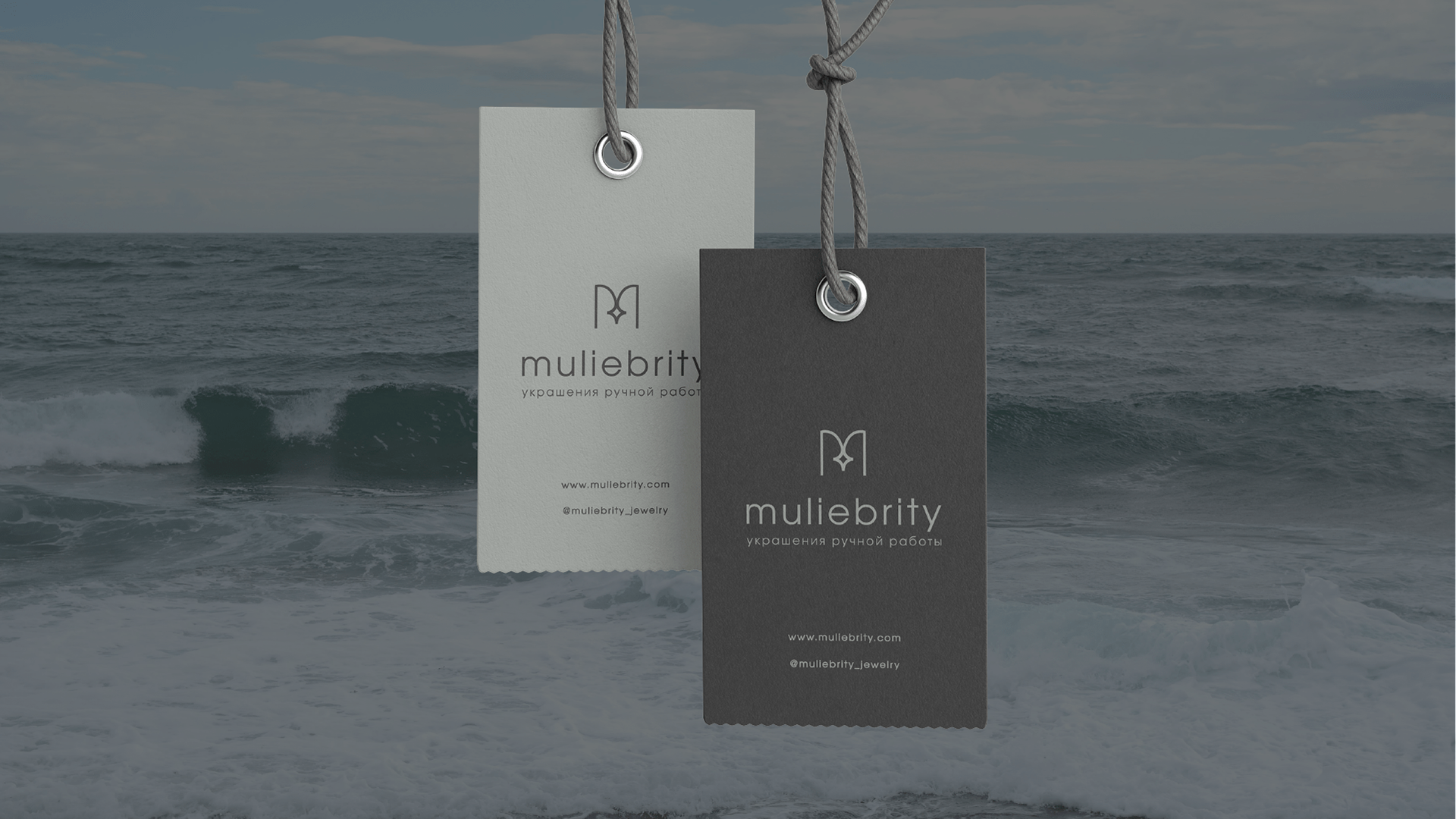 Muliebrity|айдентика бренда украшений ручной работы — Изображение №4 — Брендинг, Графика на Dprofile