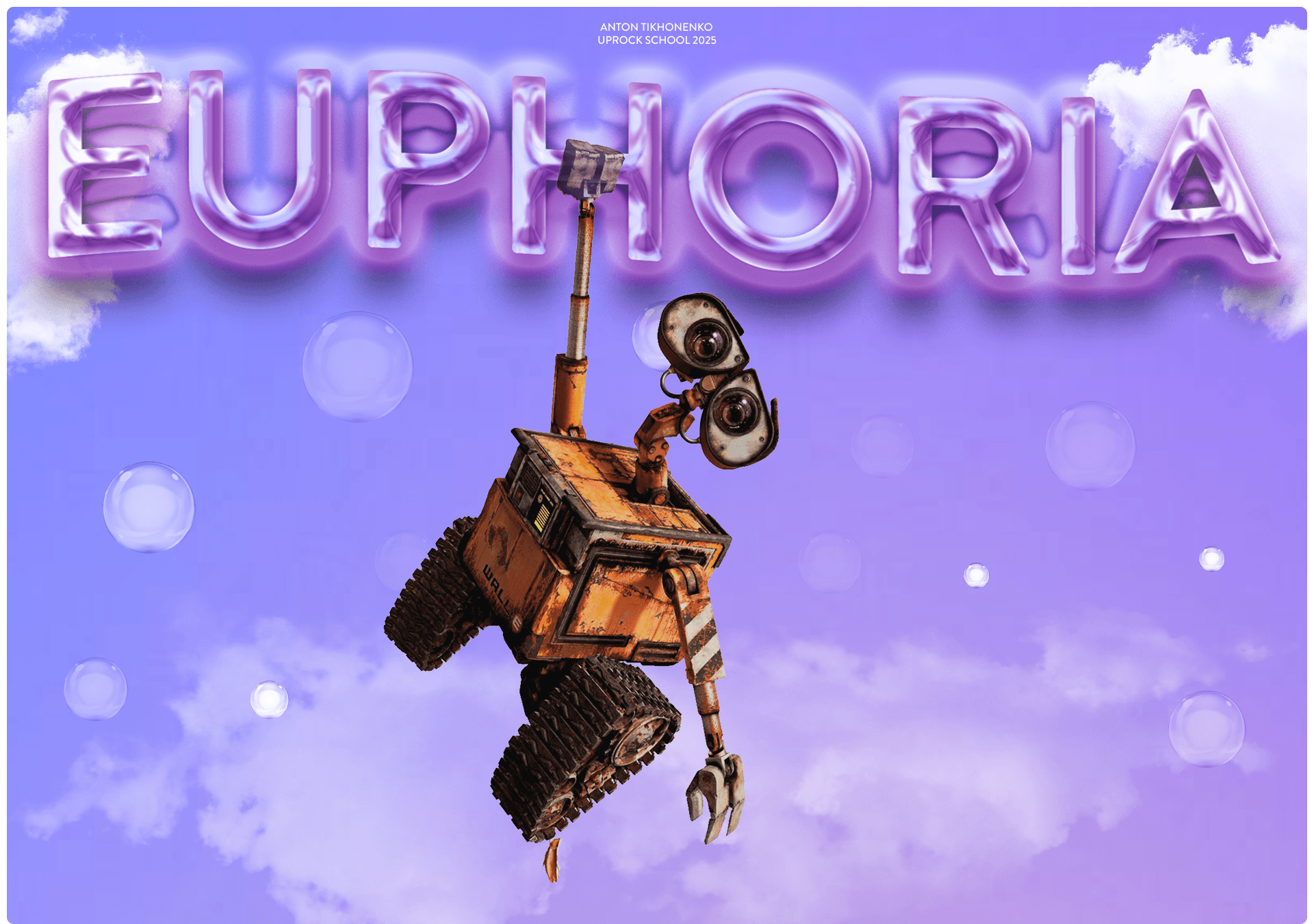EUPHORIA | Corporate Website — Изображение №1 — Интерфейсы, Брендинг на Dprofile