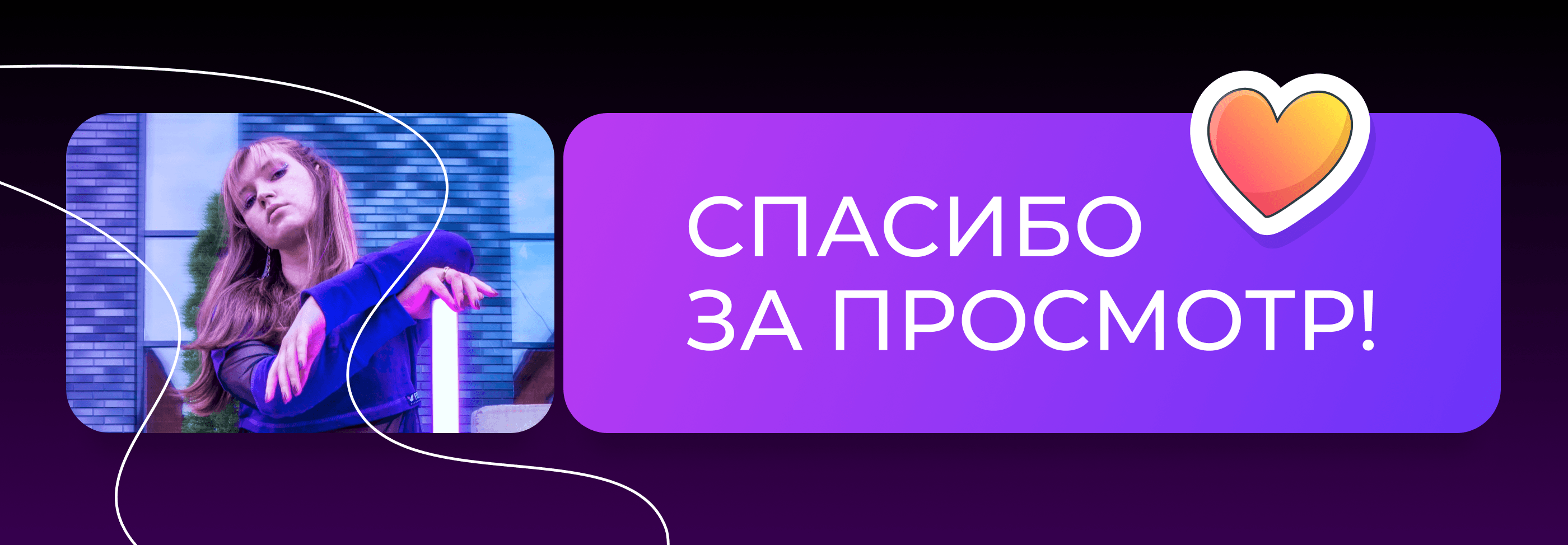 PANDORA | app for dance classes — Изображение №14 — Интерфейсы на Dprofile