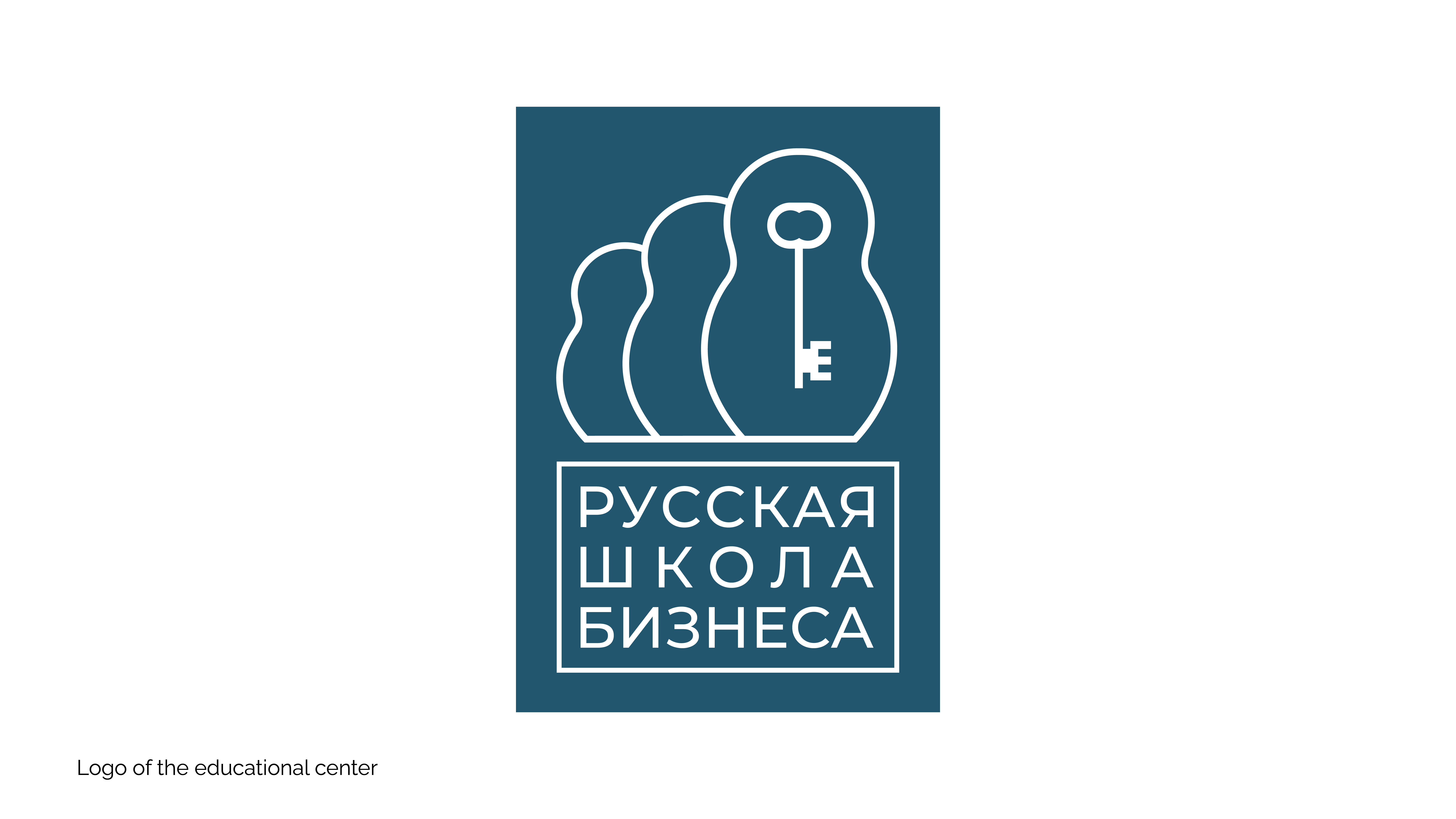 Коллекция лого 2024, ч.1 — Изображение №9 — Брендинг на Dprofile