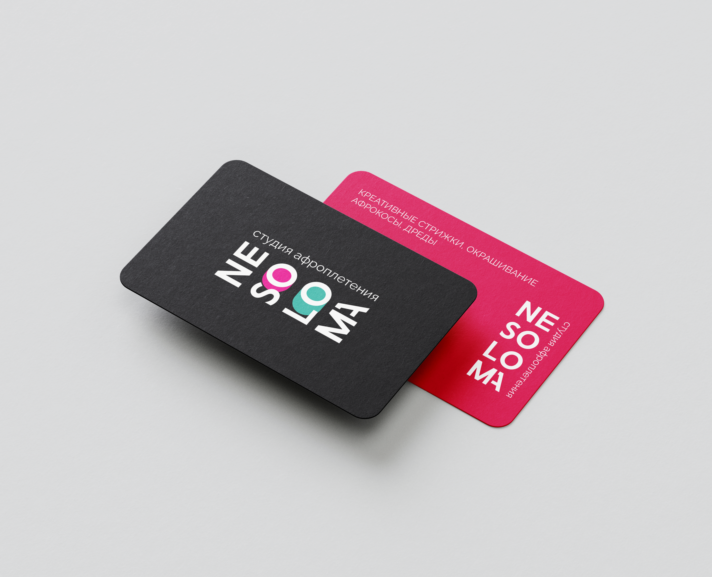 Logo for braiding studio "NEsoloma" — Брендинг на Dprofile