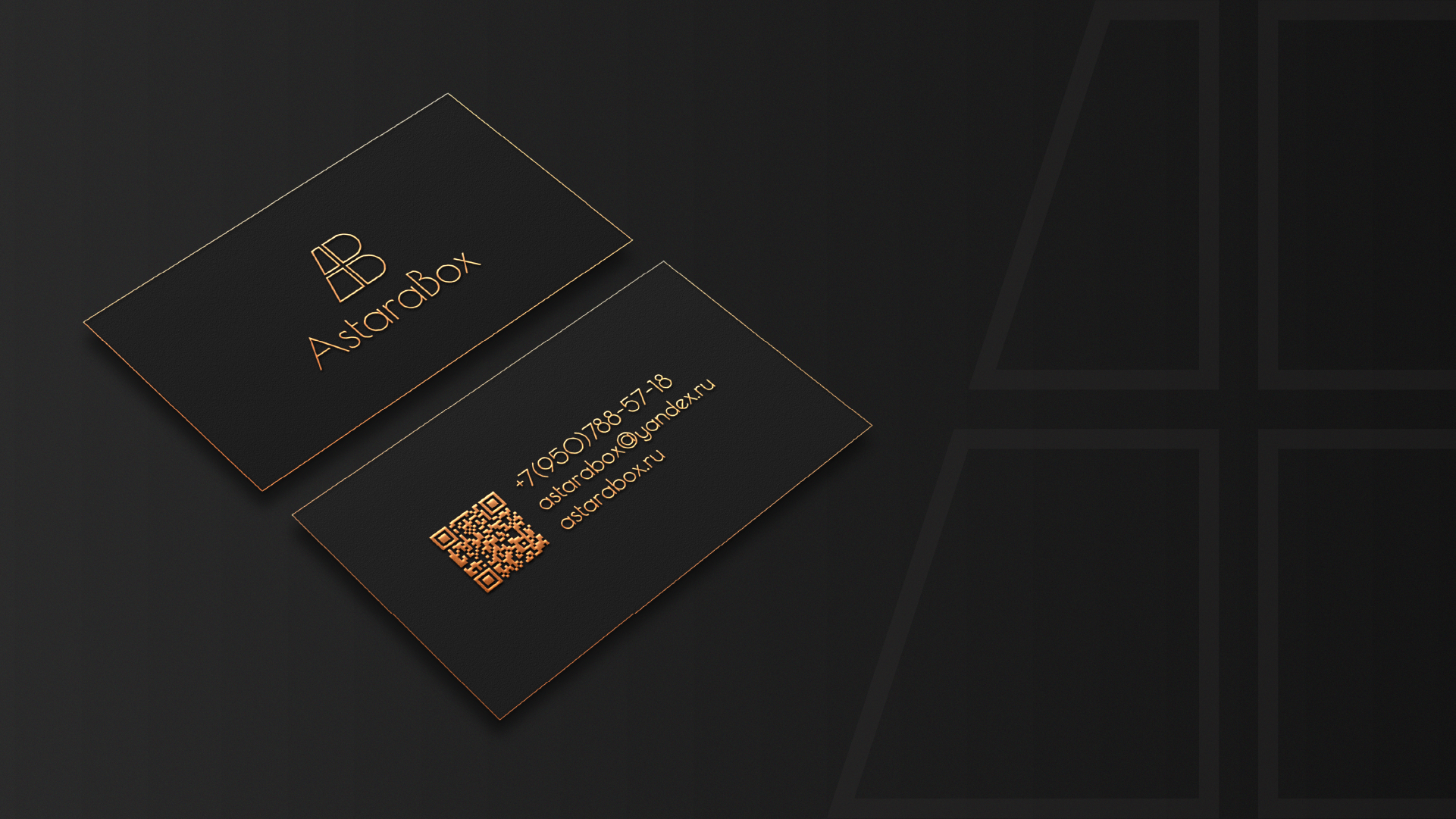 AstaraBox. Brand identity for gift set company — Изображение №10 — Брендинг, Графика на Dprofile