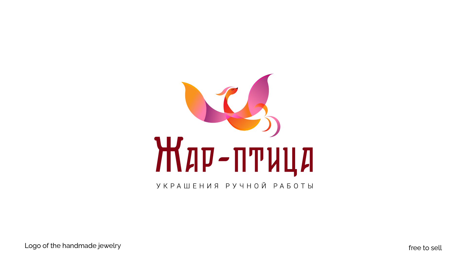 Logo collection 2023. Part 2. — Изображение №11 — Брендинг на Dprofile