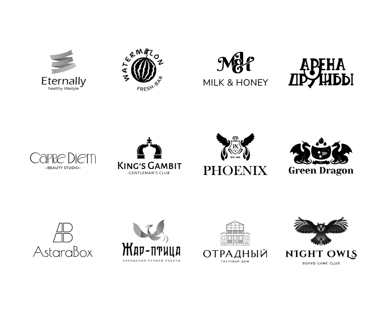 Logo collection 2023. Part 2. — Брендинг на Dprofile