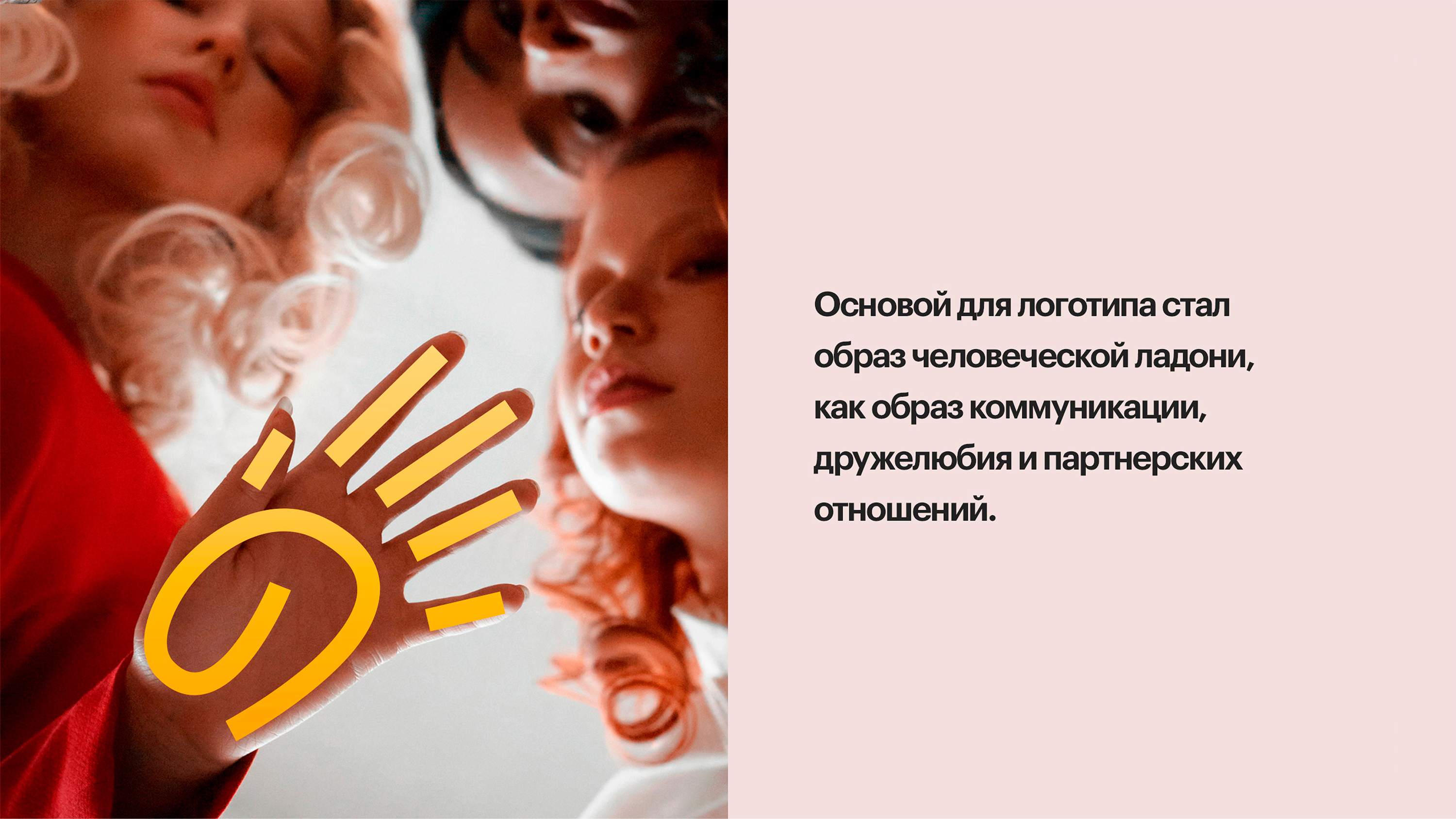 Craft bear — Изображение №3 — Брендинг на Dprofile