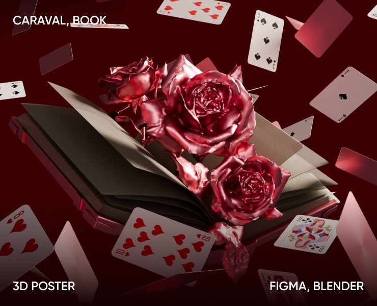 CARAVAL // 3d poster — Графика, 3D на Dprofile