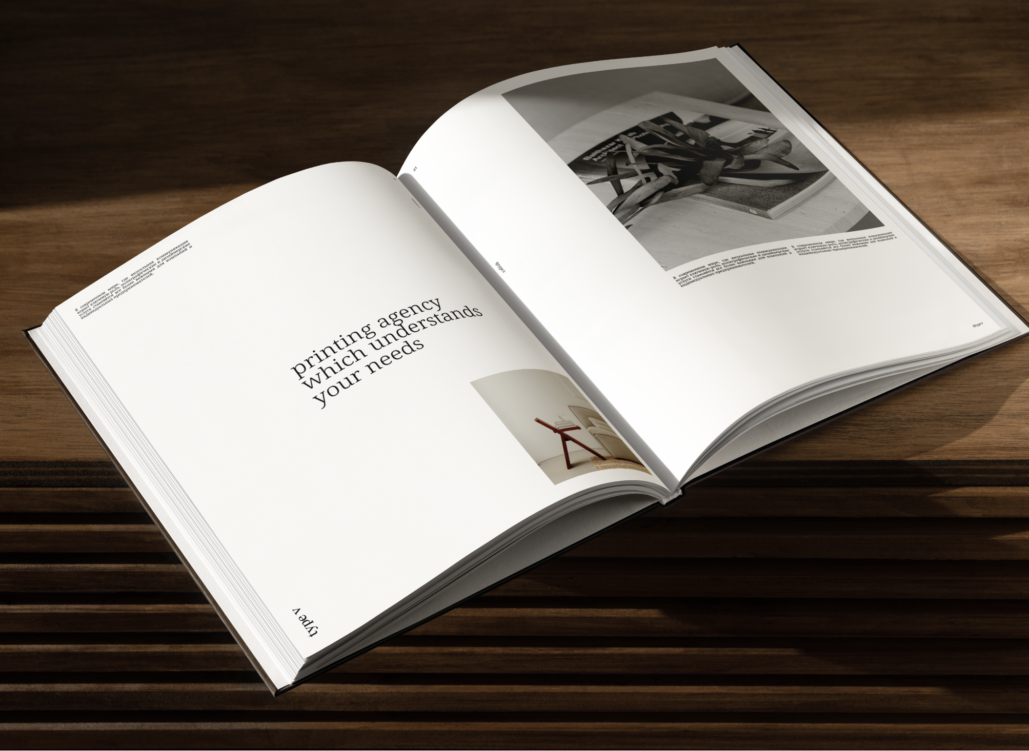TYPE V / ФИРМЕННЫЙ СТИЛЬ — Изображение №10 — Брендинг, Графика на Dprofile