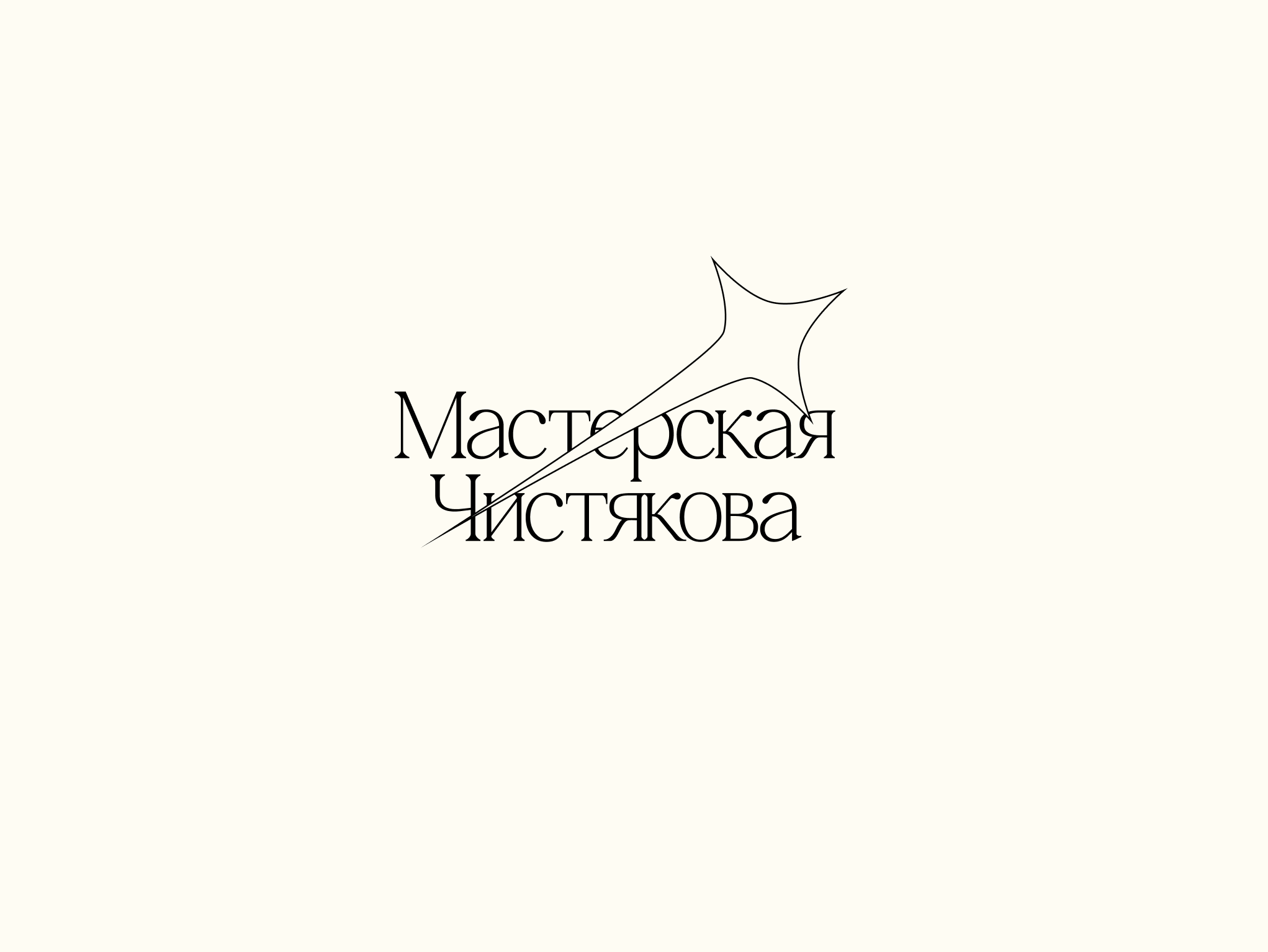 ФИРМЕННЫЙ СТИЛЬ / ДЕТСКАЯ МЕБЕЛЬ / BRAND IDENTITY — Изображение №2 — Брендинг, Графика на Dprofile