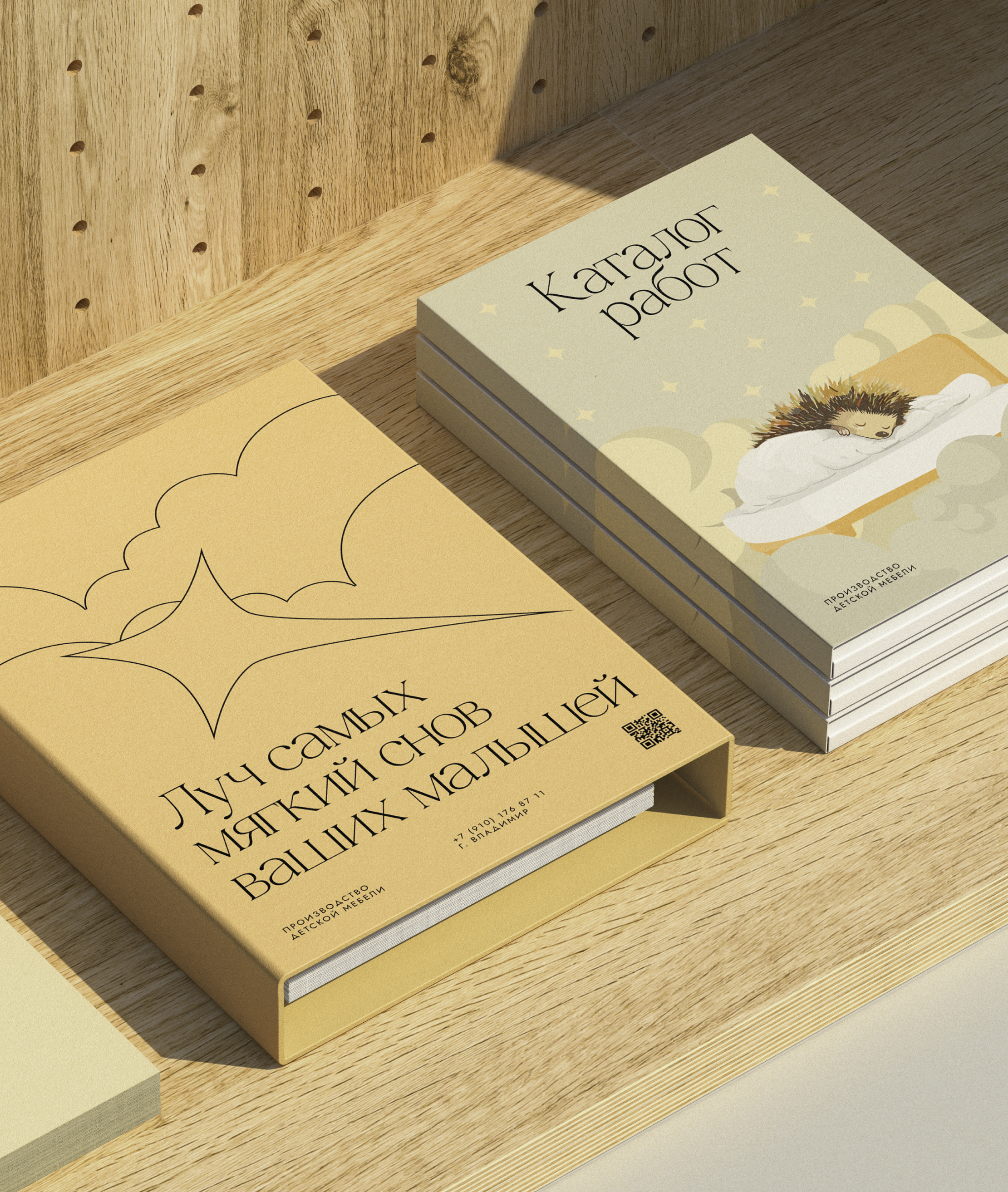 ФИРМЕННЫЙ СТИЛЬ / ДЕТСКАЯ МЕБЕЛЬ / BRAND IDENTITY — Изображение №11 — Брендинг, Графика на Dprofile