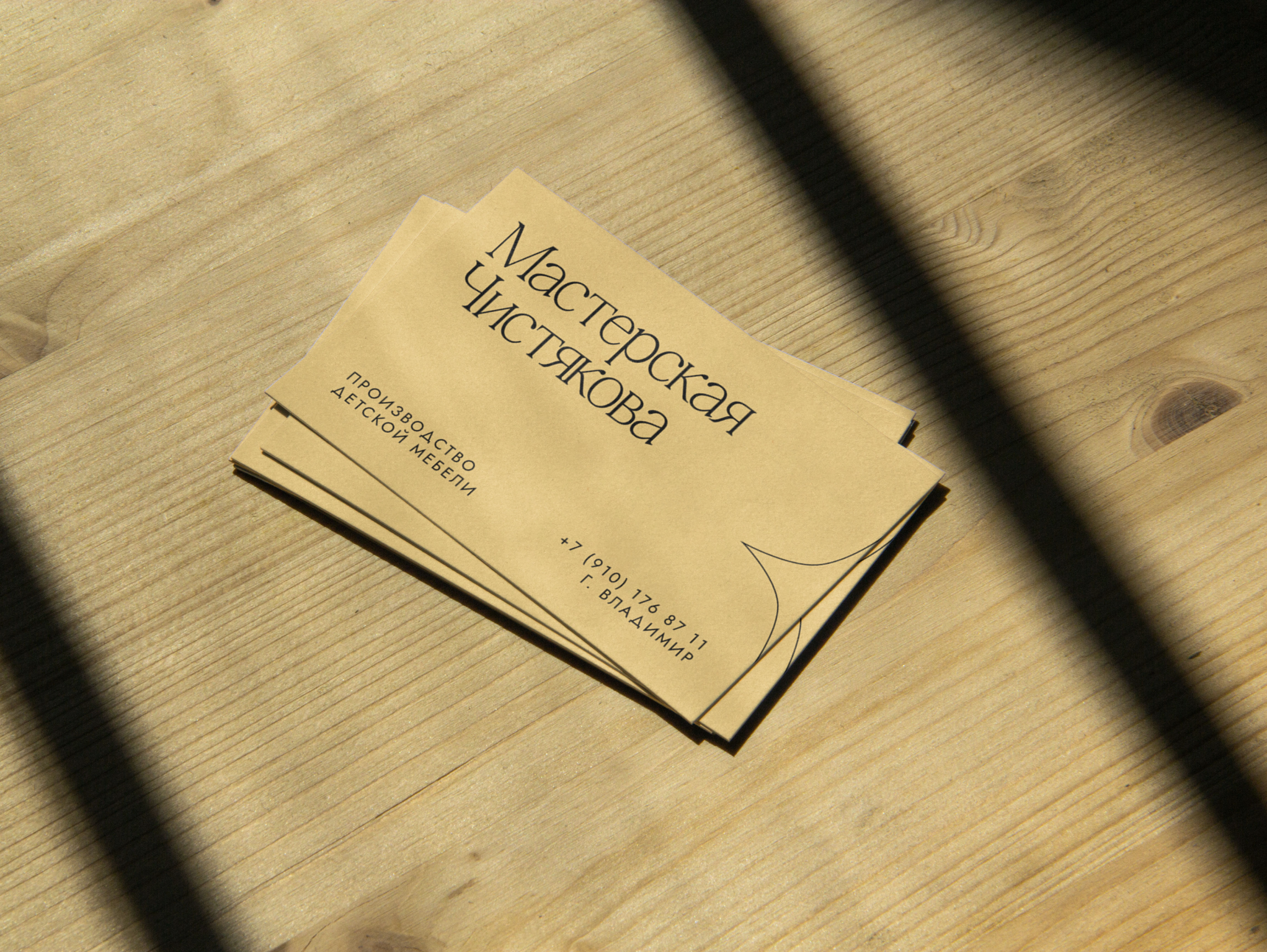 ФИРМЕННЫЙ СТИЛЬ / ДЕТСКАЯ МЕБЕЛЬ / BRAND IDENTITY — Изображение №17 — Брендинг, Графика на Dprofile