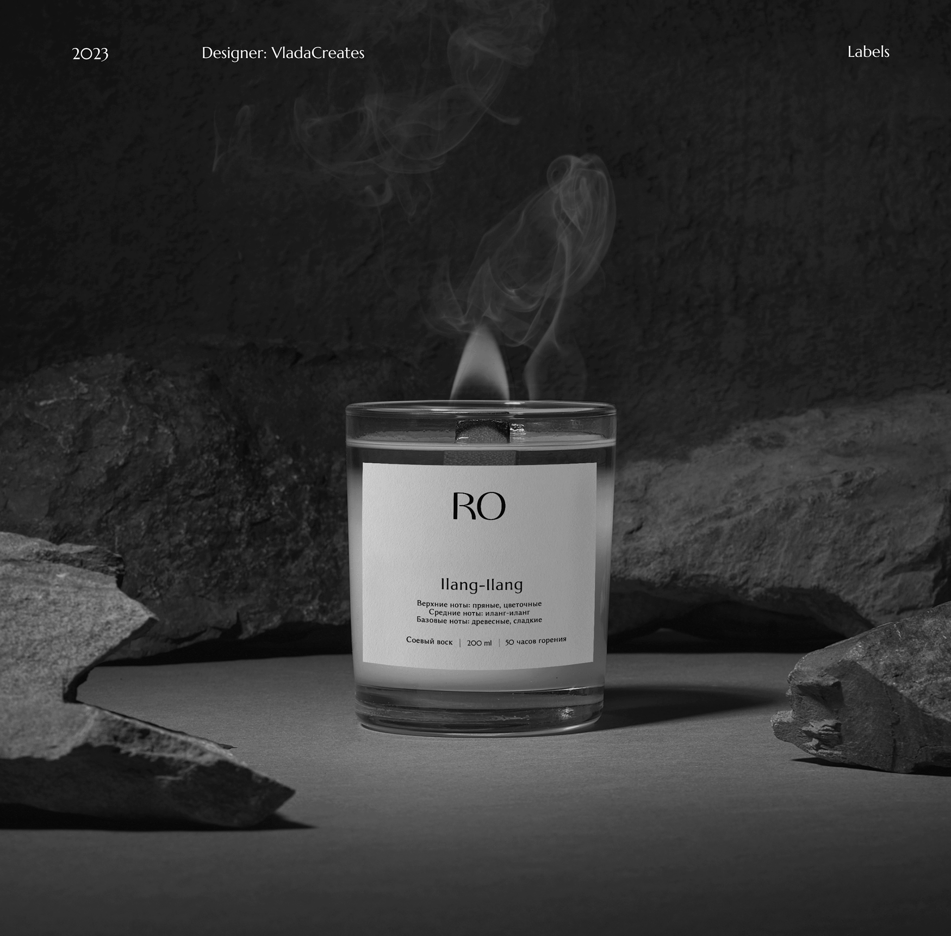 Фирменный стиль, Брендинг, Свечи — Изображение №10 — Брендинг на Dprofile