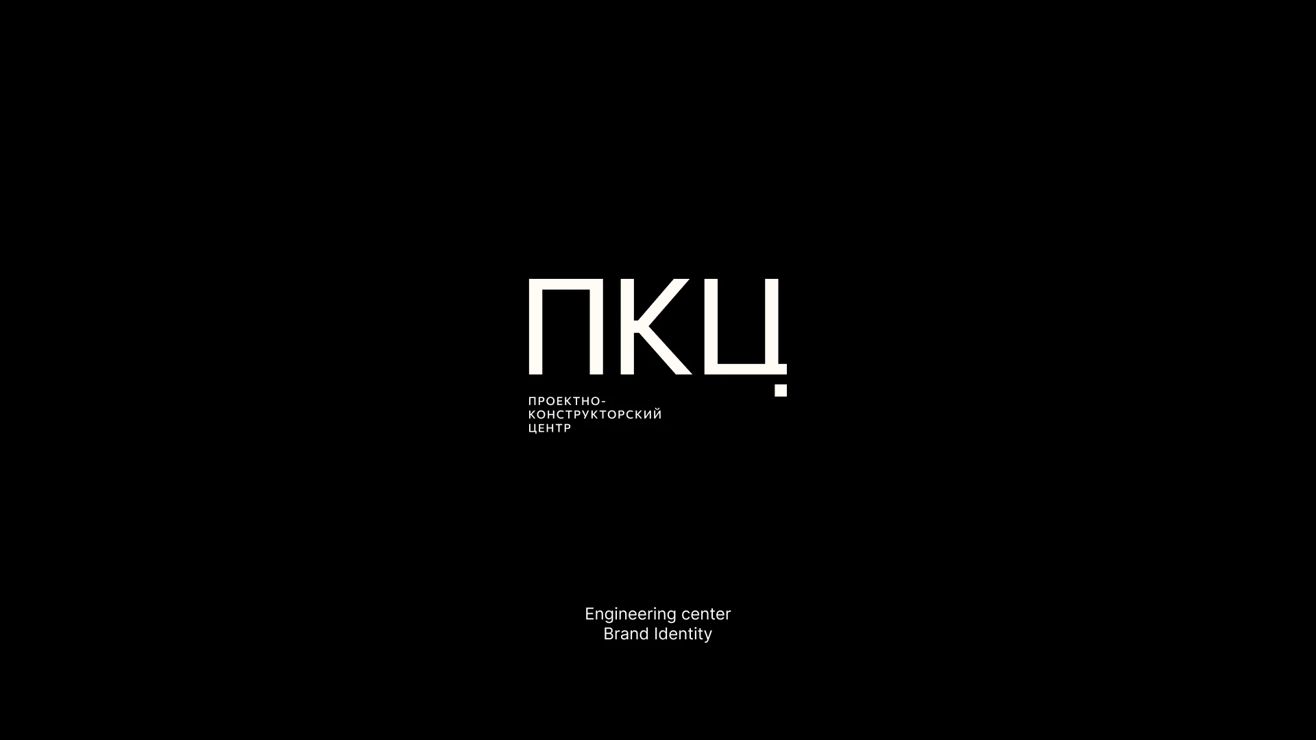 LOGOFOLIO VOL. 02 — Изображение №20 — Брендинг, Графика на Dprofile