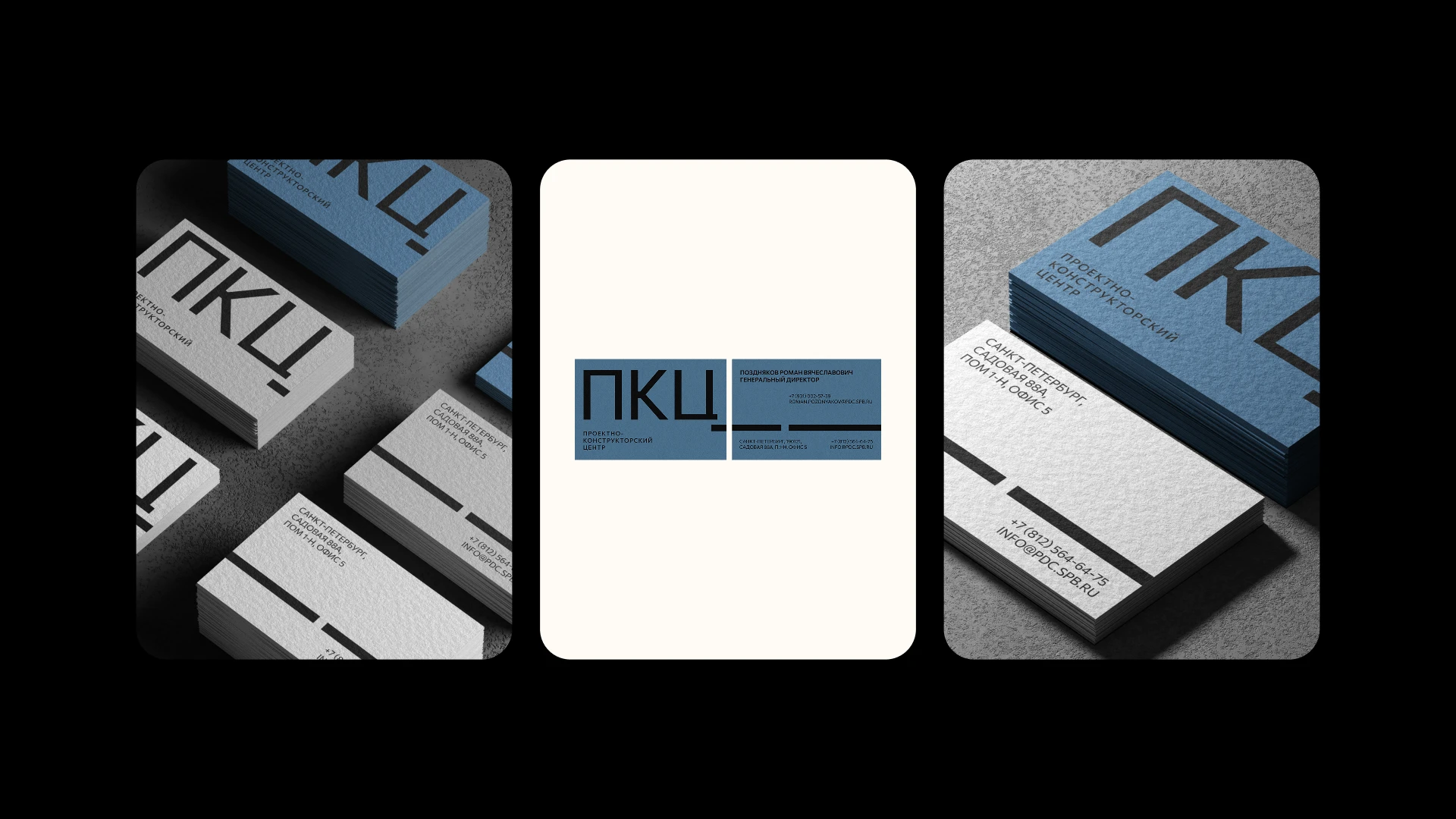 LOGOFOLIO VOL. 02 — Изображение №21 — Брендинг, Графика на Dprofile