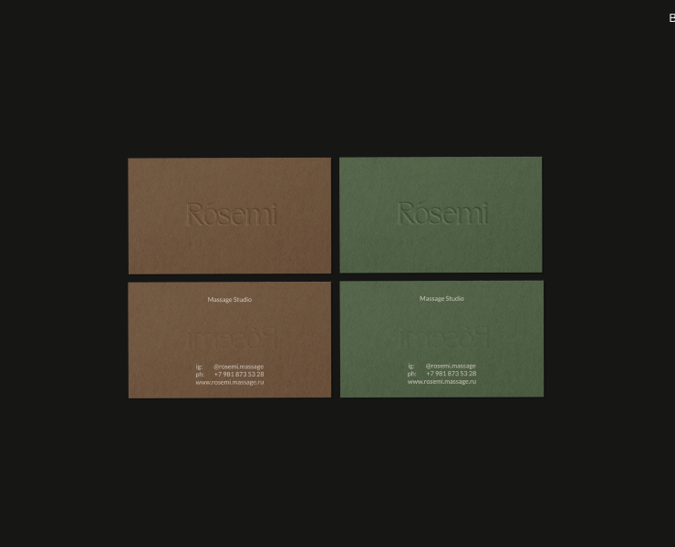 BRAND IDENTITY / ФИРМЕННЫЙ СТИЛЬ / ROSEMI STUDIO — Брендинг на Dprofile