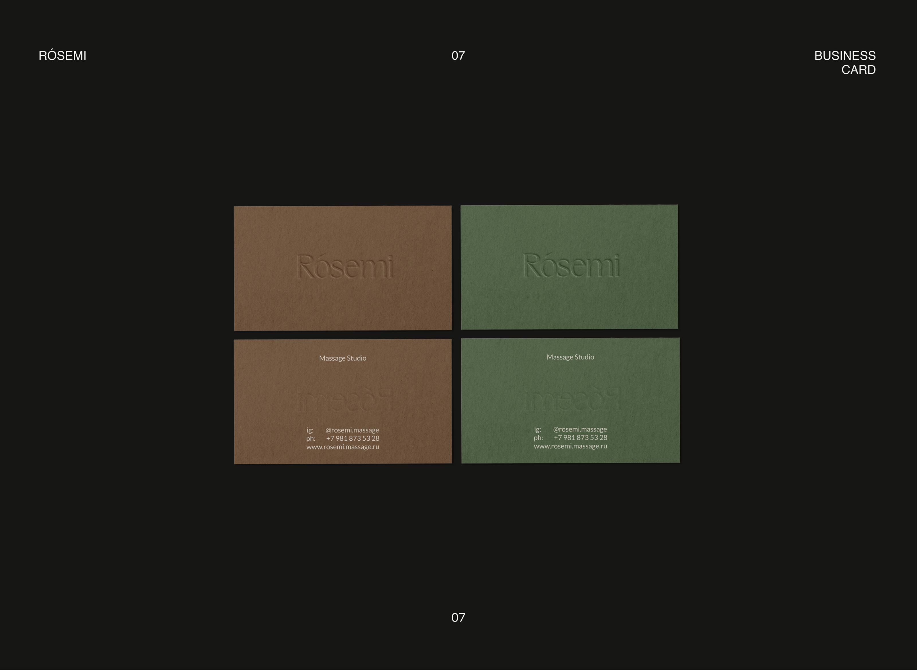 BRAND IDENTITY / ФИРМЕННЫЙ СТИЛЬ / ROSEMI STUDIO — Изображение №7 — Брендинг на Dprofile