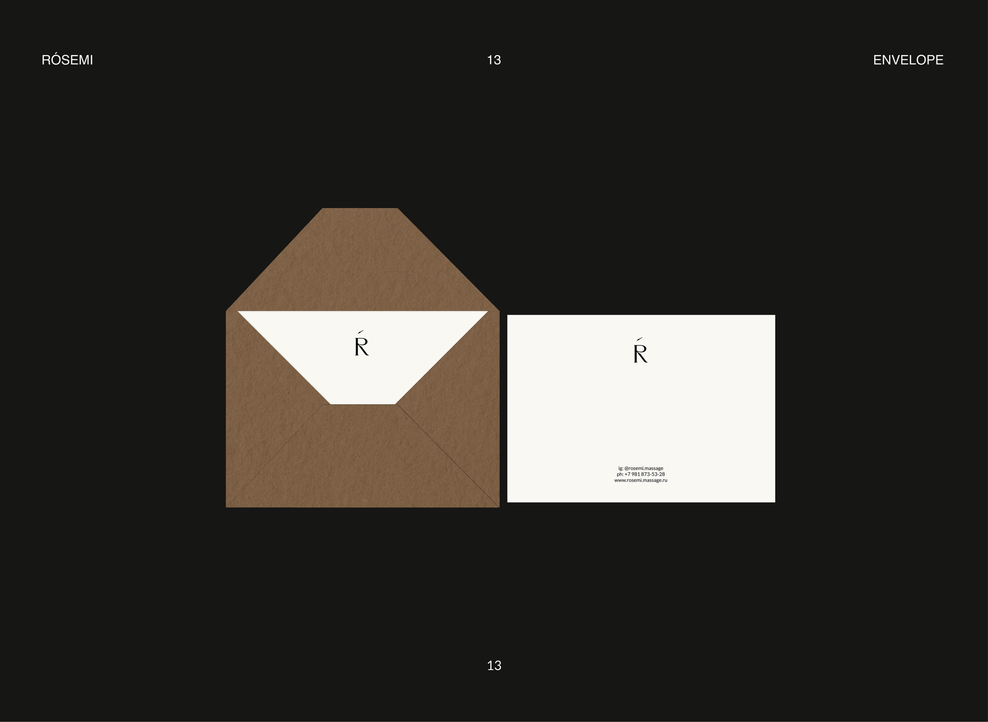 BRAND IDENTITY / ФИРМЕННЫЙ СТИЛЬ / ROSEMI STUDIO — Изображение №13 — Брендинг на Dprofile