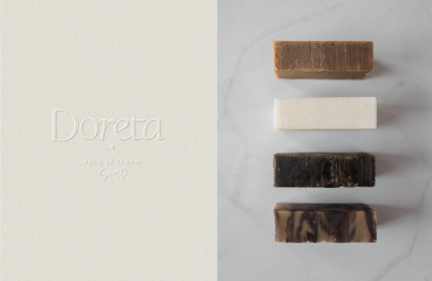 Фирменный стиль / Дизайн упаковки — Изображение №4 — Брендинг на Dprofile