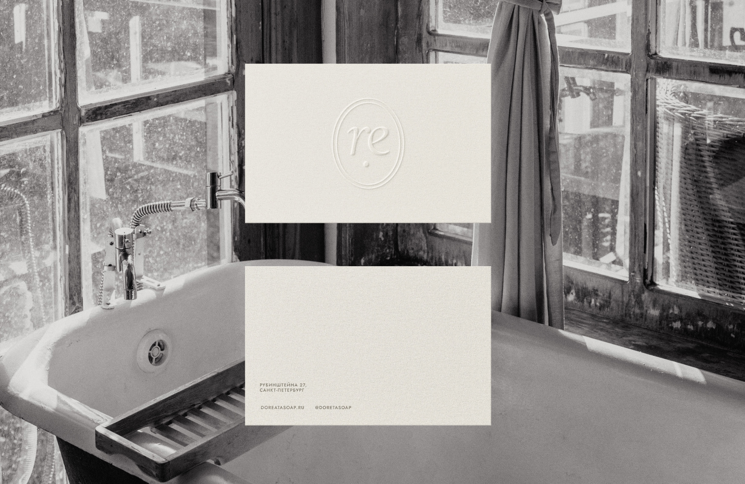 Фирменный стиль / Дизайн упаковки — Изображение №5 — Брендинг на Dprofile