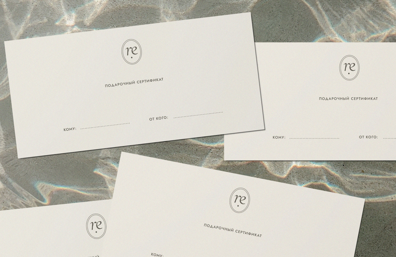 Фирменный стиль / Дизайн упаковки — Изображение №7 — Брендинг на Dprofile