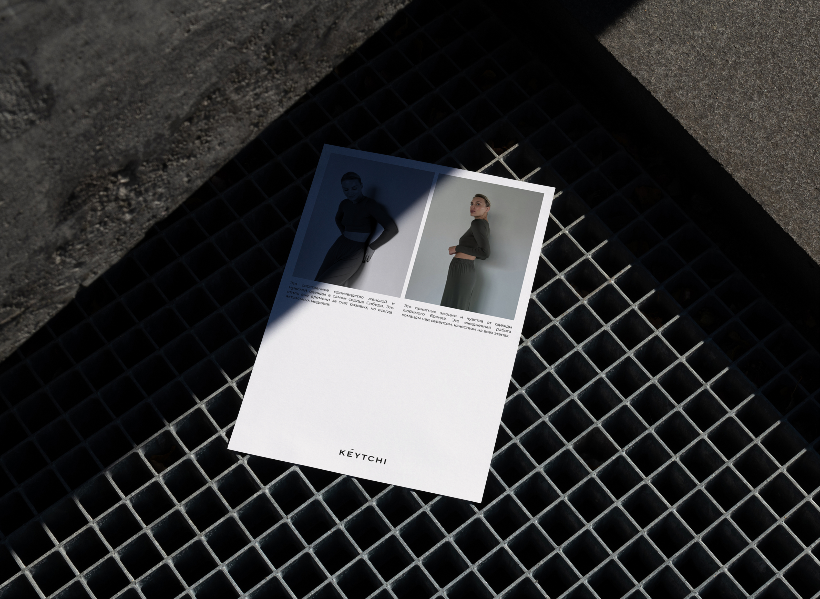KÉYTCHI / BRAND IDENTITY — Изображение №6 — Брендинг на Dprofile