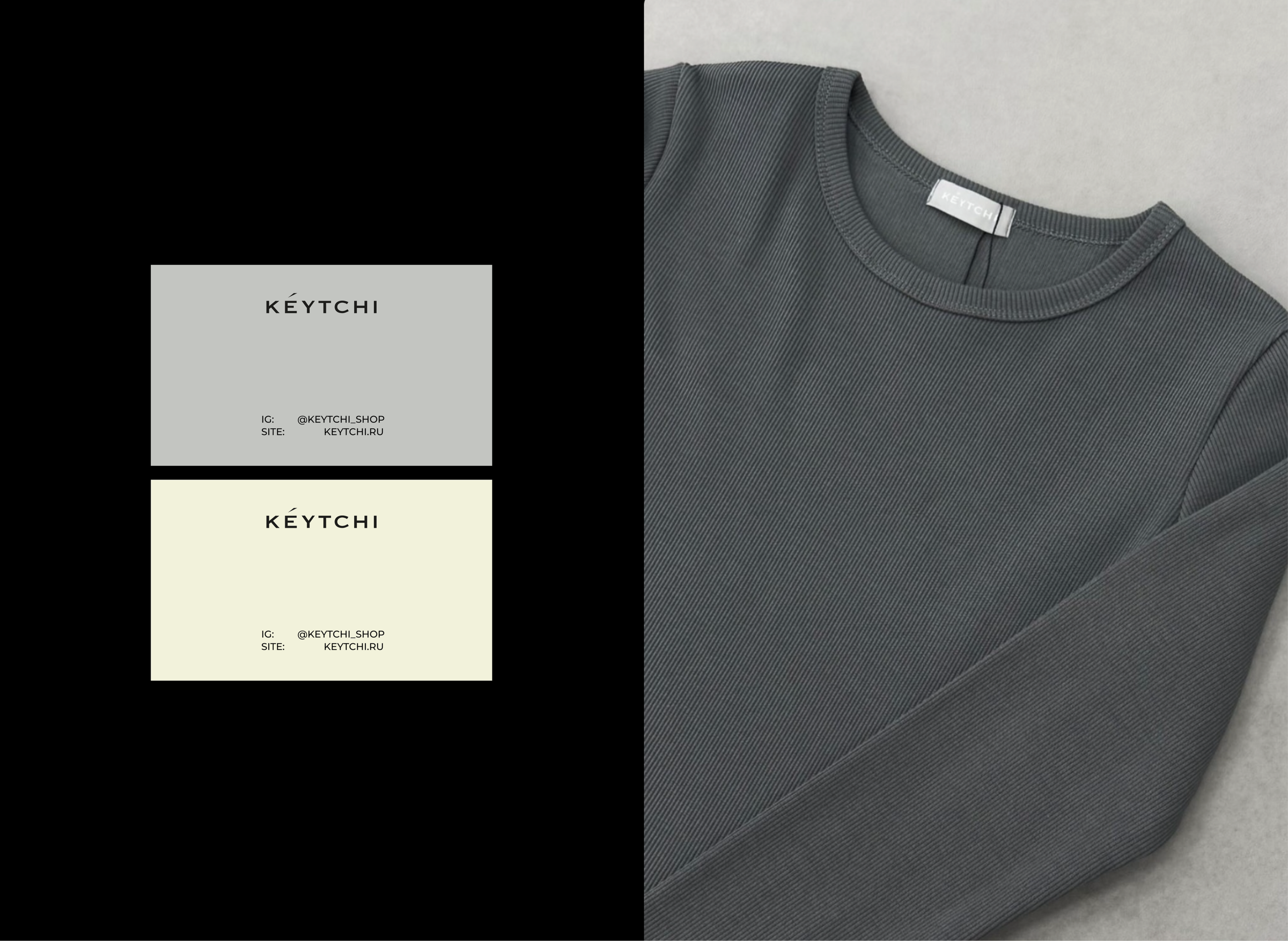 KÉYTCHI / BRAND IDENTITY — Изображение №11 — Брендинг на Dprofile