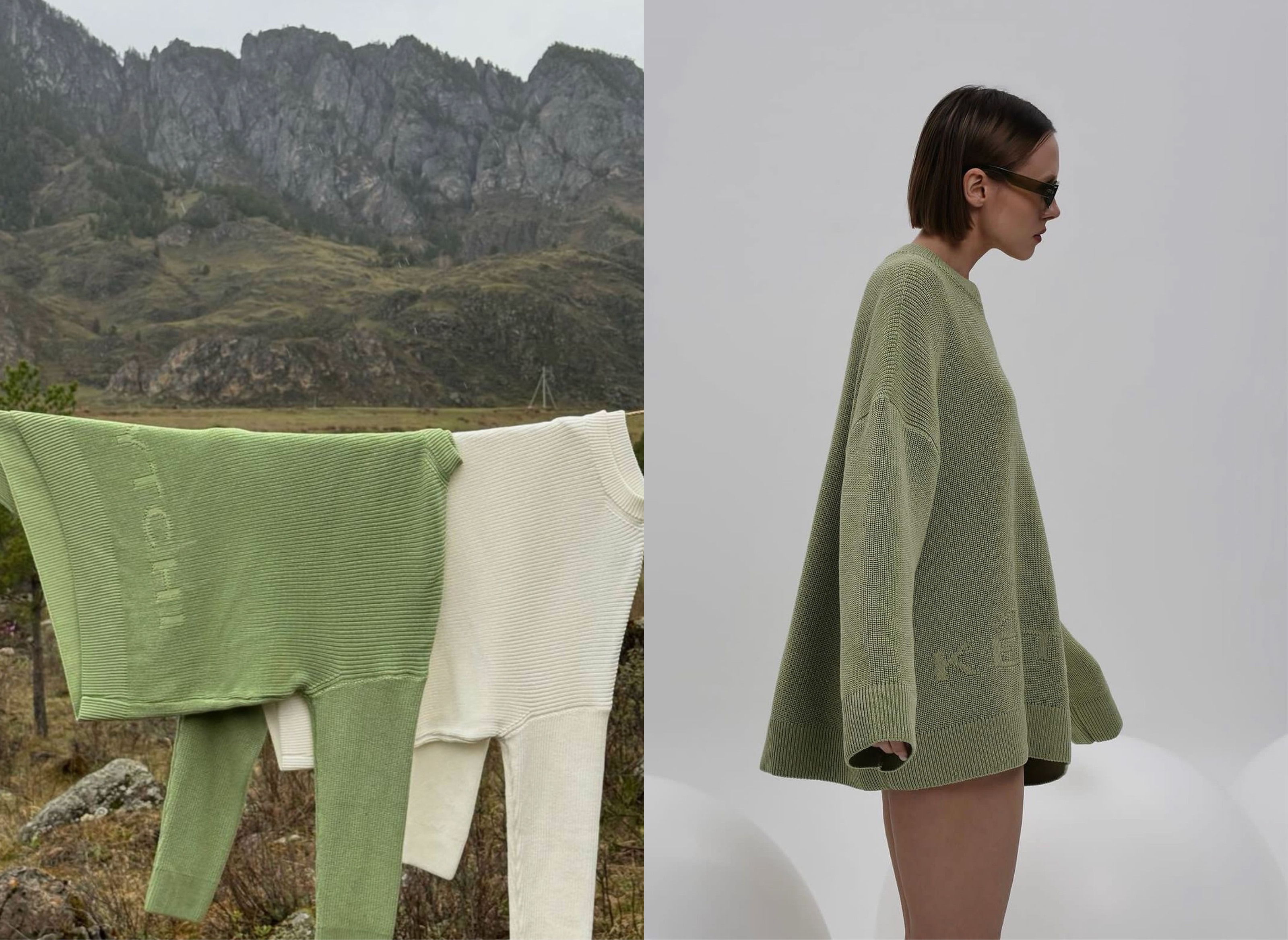 KÉYTCHI / BRAND IDENTITY — Изображение №12 — Брендинг на Dprofile