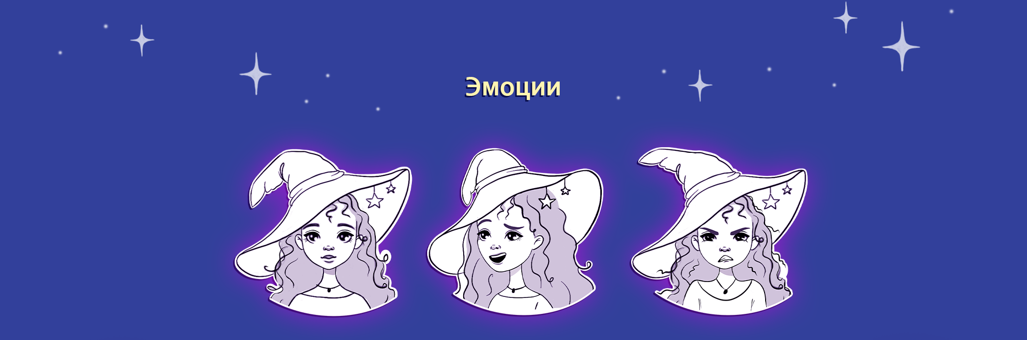 Разработка персонажа — Изображение №5 — Иллюстрация на Dprofile