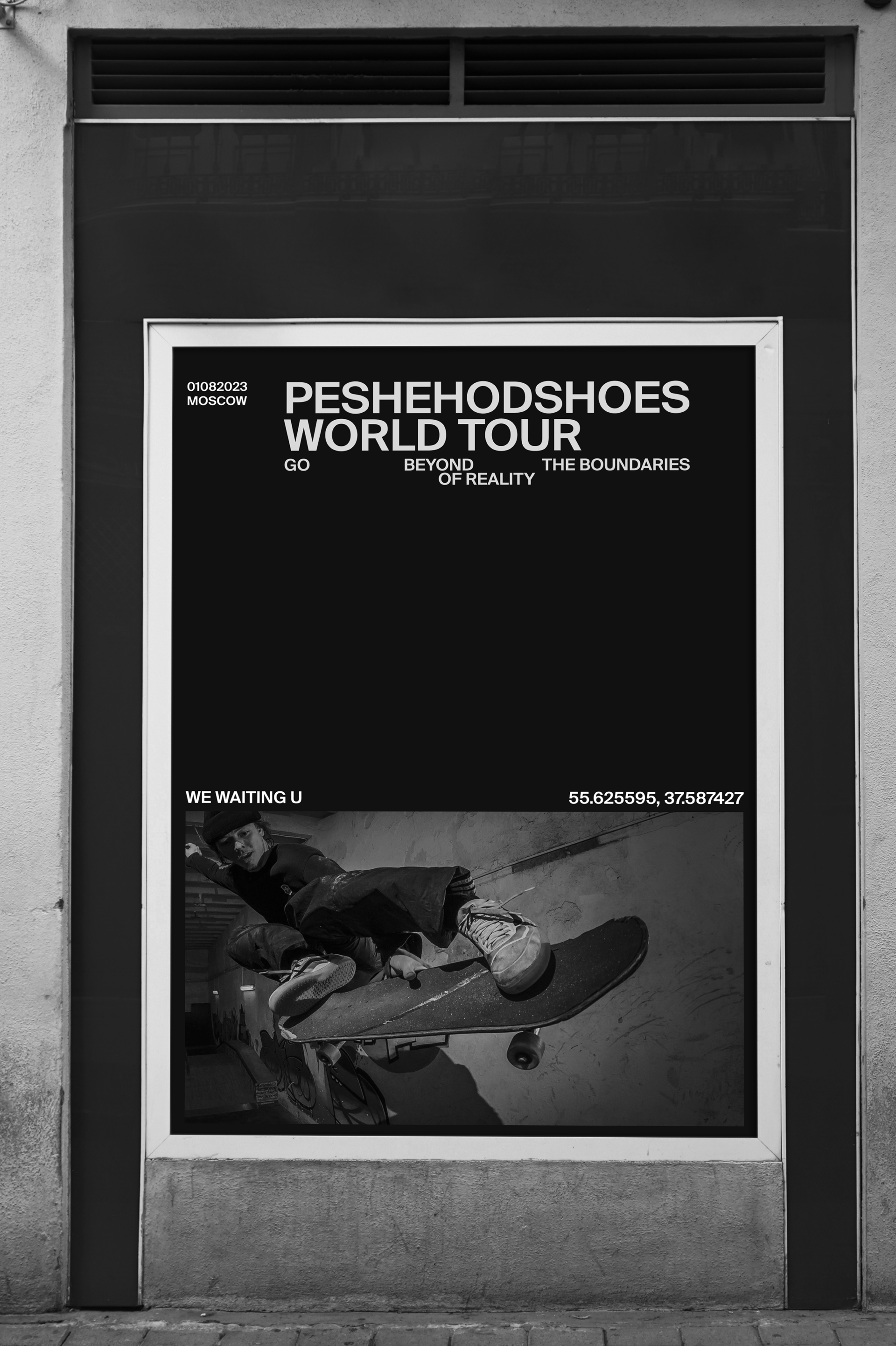 peshehodshoes website concept/// — Изображение №5 — Брендинг, Интерфейсы на Dprofile