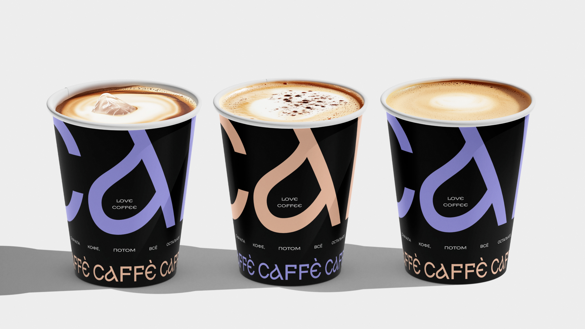 Фирменный стиль для кофейни «Сaffè» — Изображение №2 — Брендинг на Dprofile