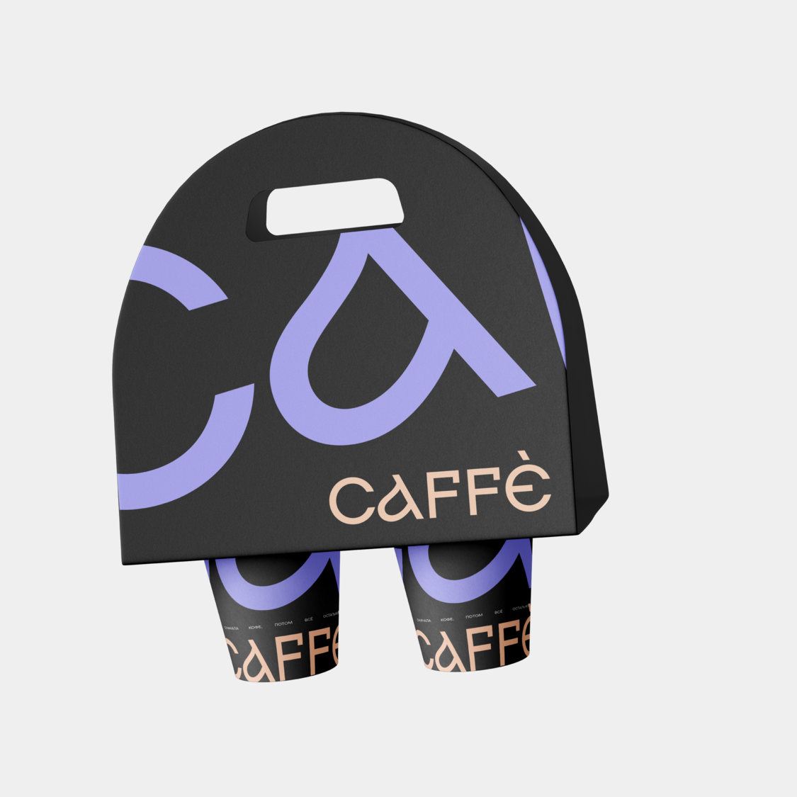Фирменный стиль для кофейни «Сaffè» — Изображение №11 — Брендинг на Dprofile