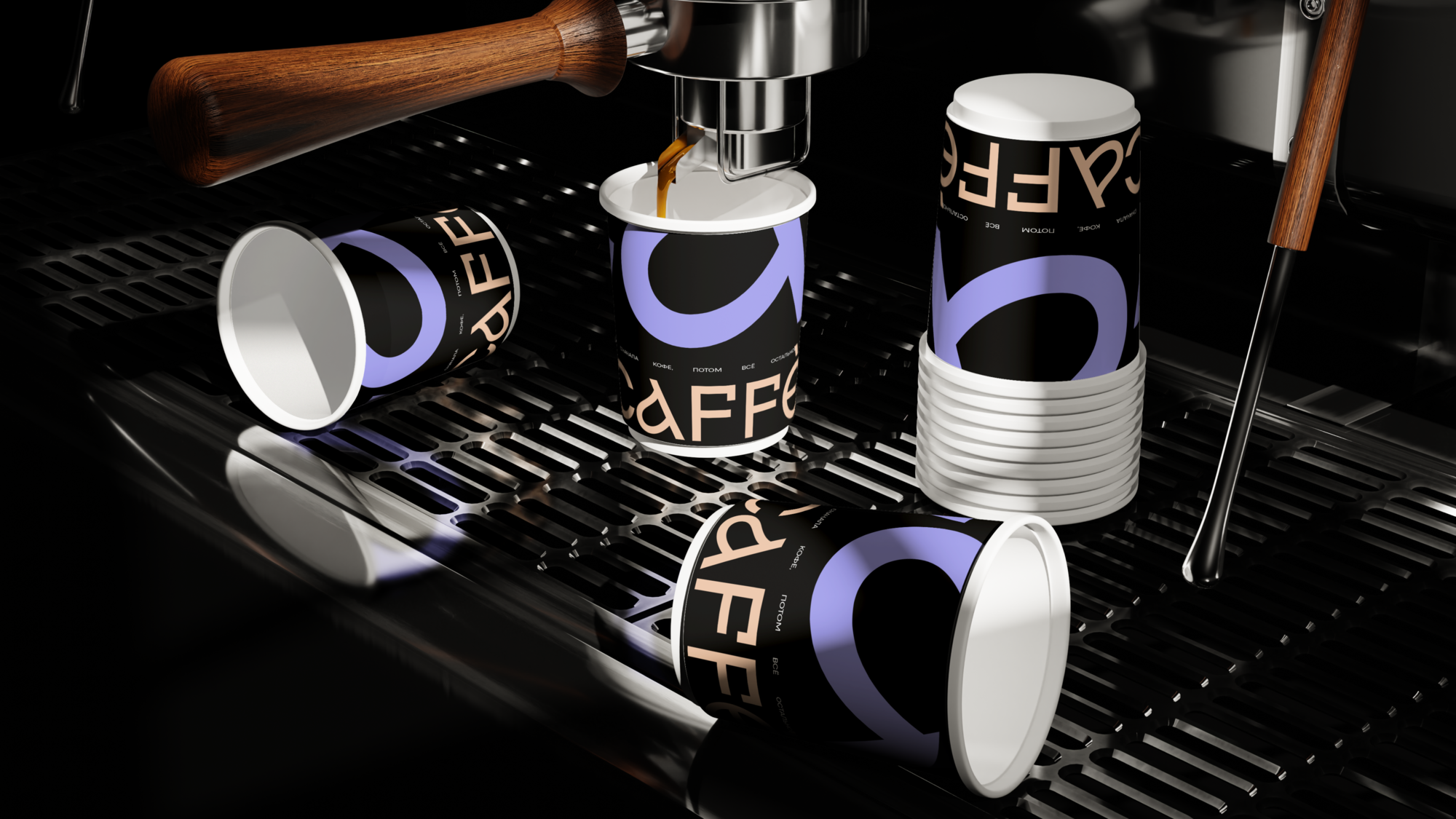 Фирменный стиль для кофейни «Сaffè» — Изображение №1 — Брендинг на Dprofile