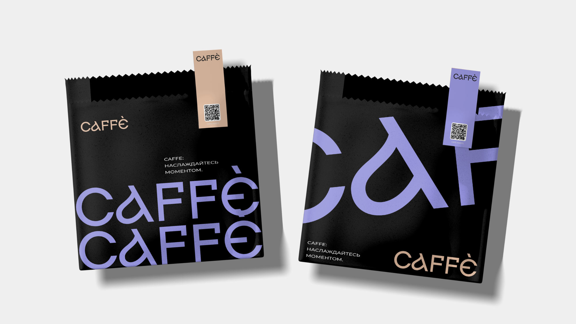 Фирменный стиль для кофейни «Сaffè» — Изображение №5 — Брендинг на Dprofile