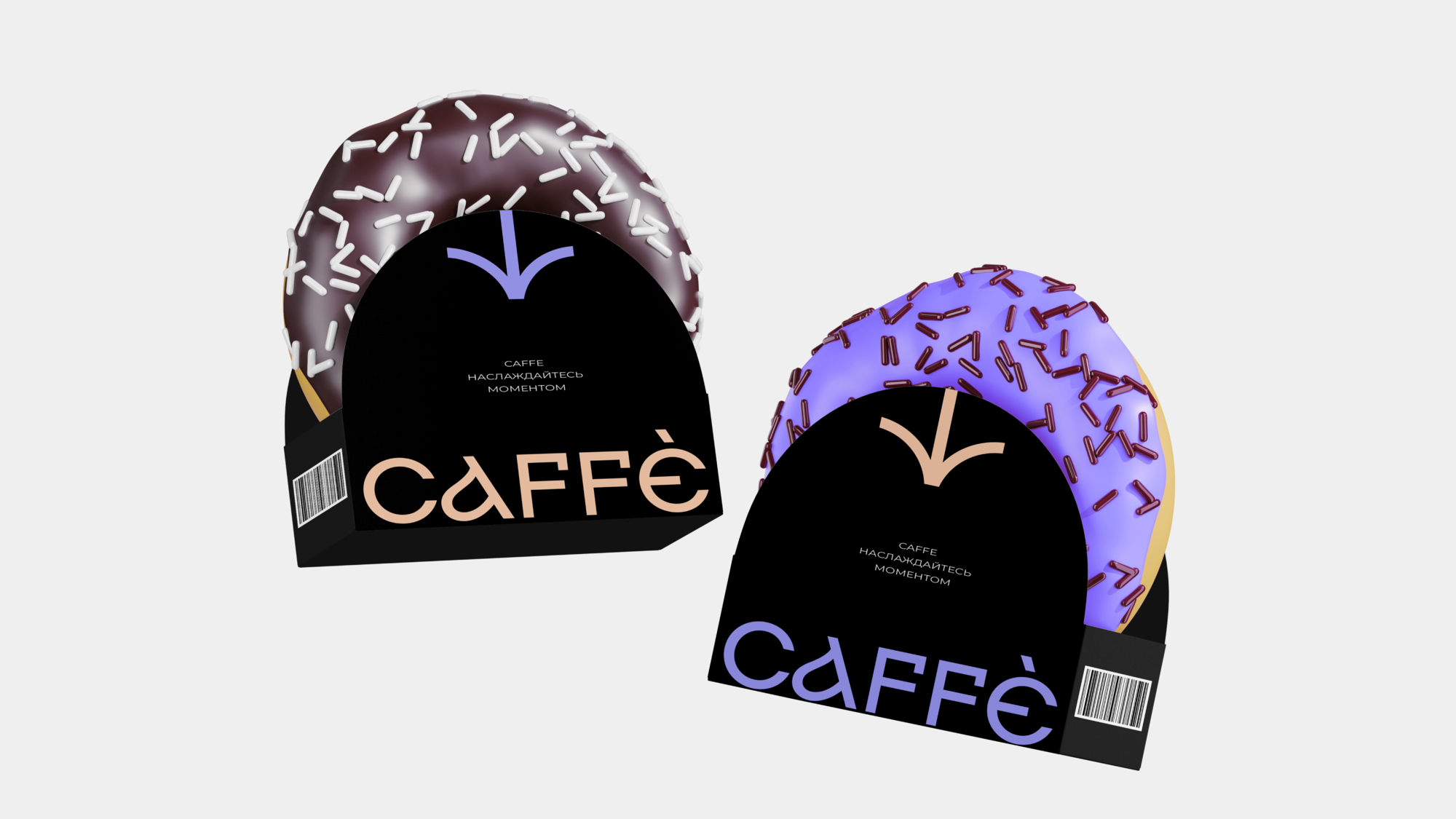 Фирменный стиль для кофейни «Сaffè» — Изображение №9 — Брендинг на Dprofile