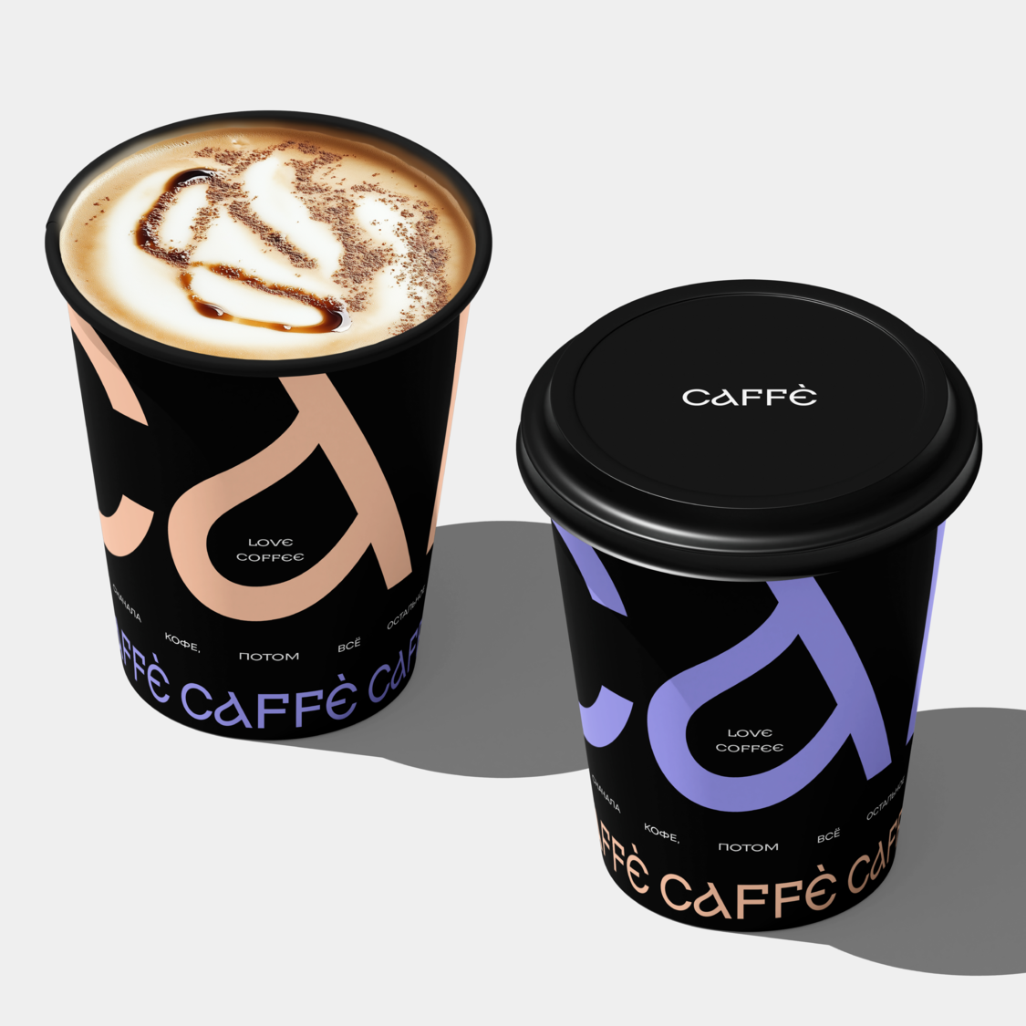 Фирменный стиль для кофейни «Сaffè» — Изображение №4 — Брендинг на Dprofile