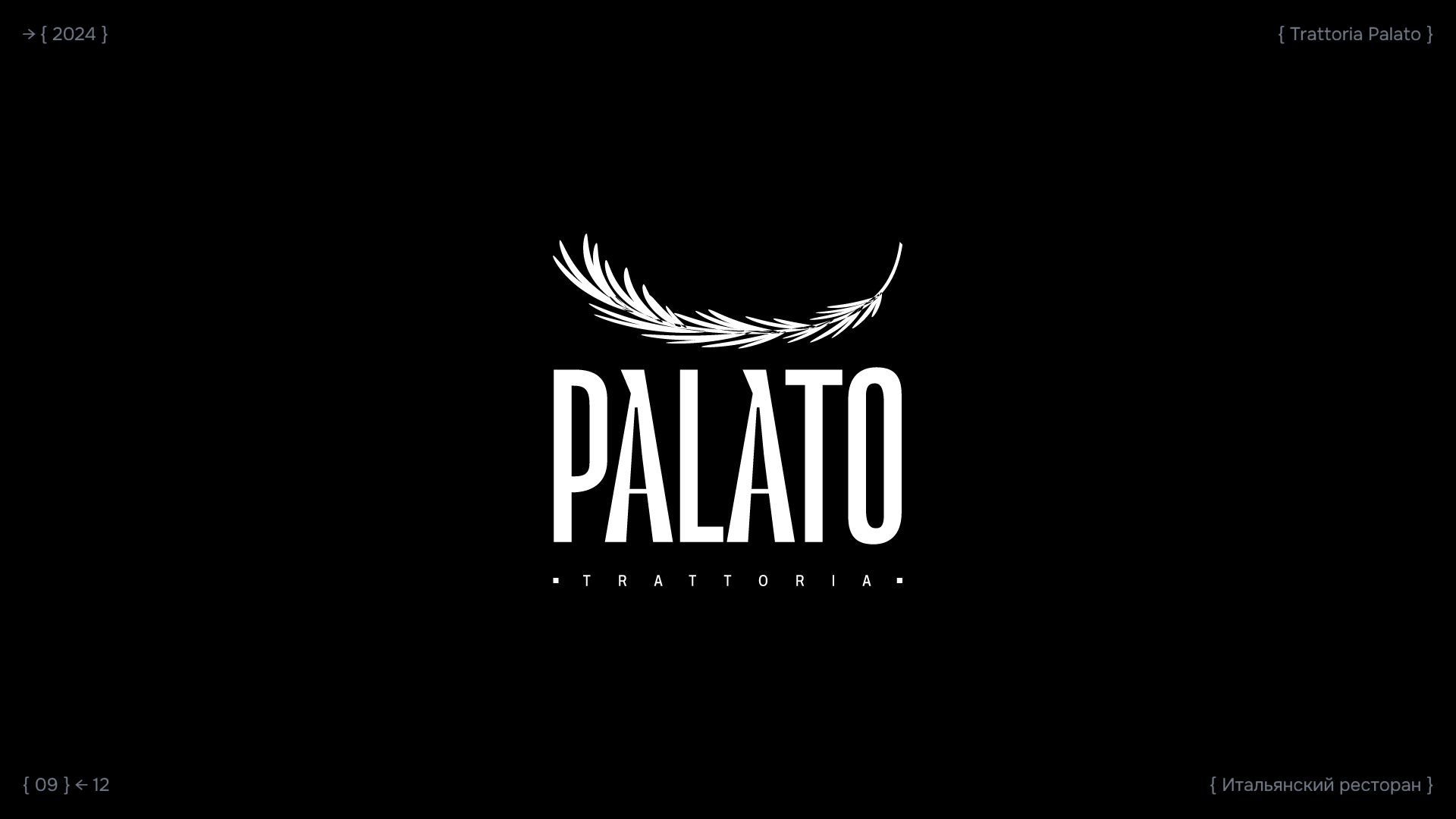 Logofolio — 2024 {2} — Изображение №10 — Брендинг на Dprofile