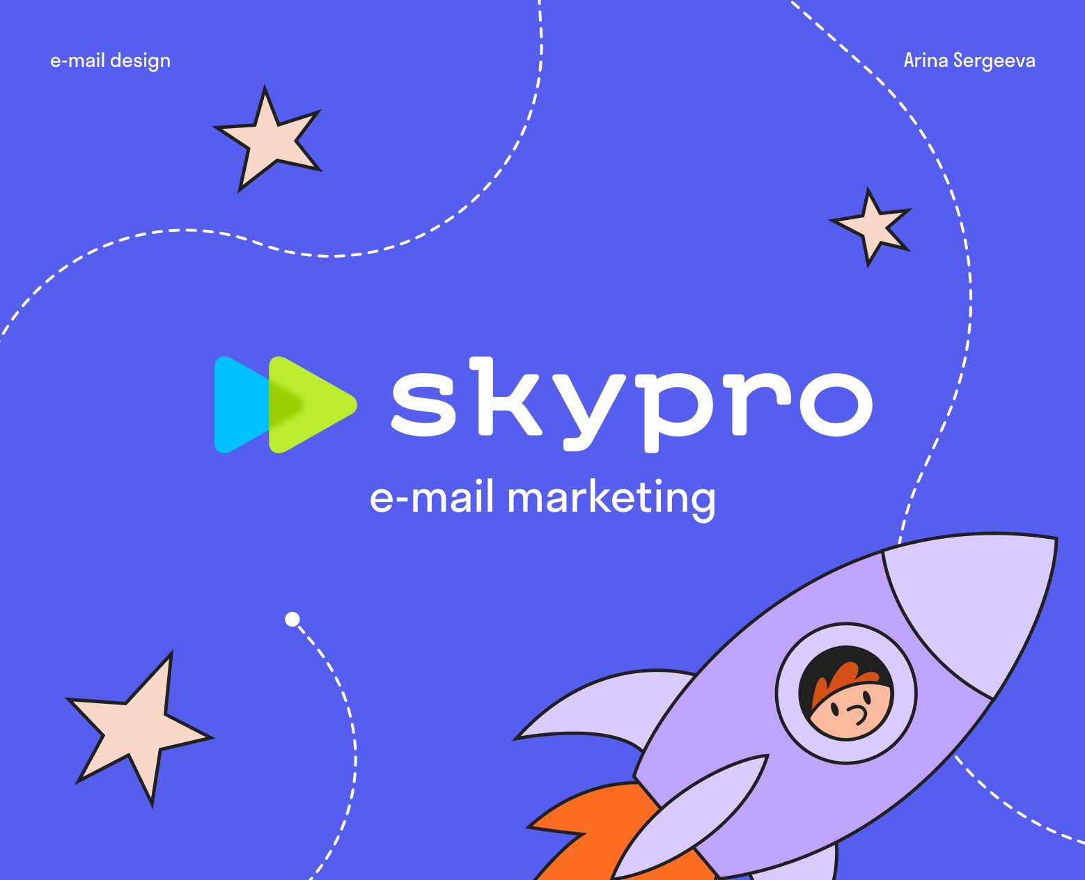 Дизайн e-mail рассылки — Графика, Маркетинг на Dprofile