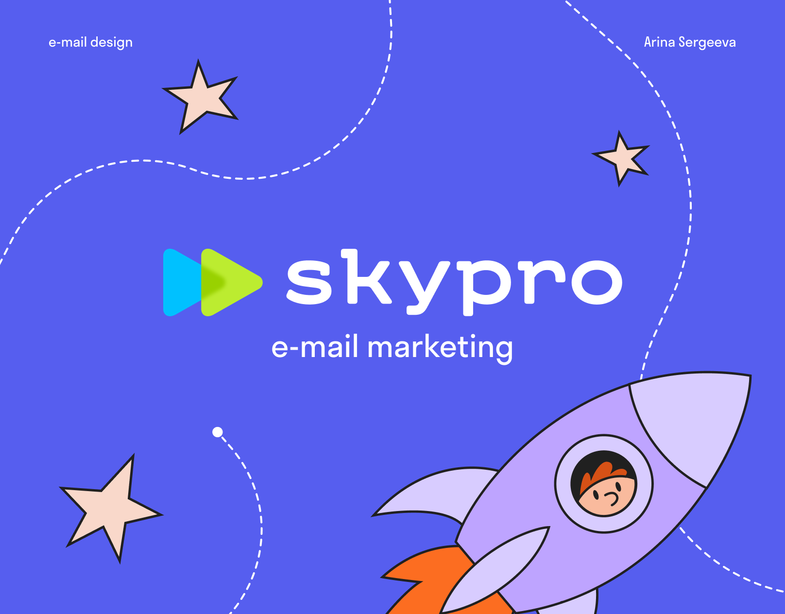 Дизайн e-mail рассылки — Изображение №1 — Графика, Маркетинг на Dprofile