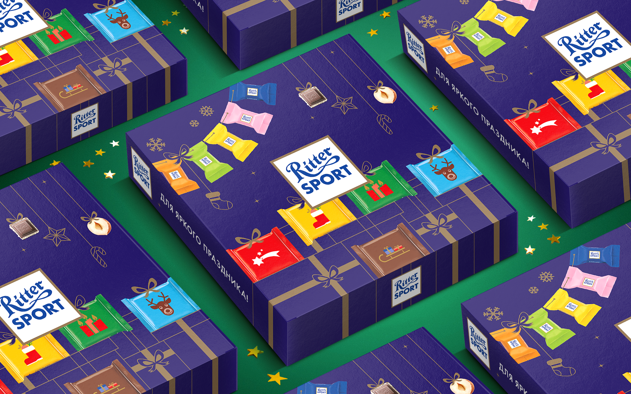 Новогодний Ritter Sport 24 — Изображение №2 — Интерфейсы, Брендинг на Dprofile