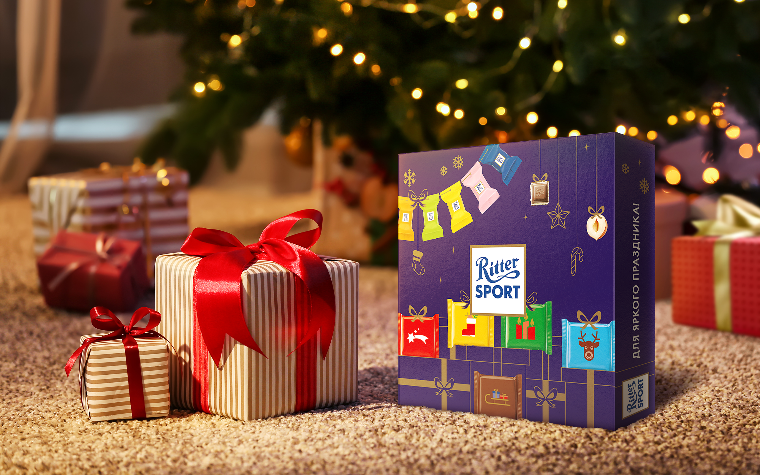 Новогодний Ritter Sport 24 — Изображение №7 — Интерфейсы, Брендинг на Dprofile