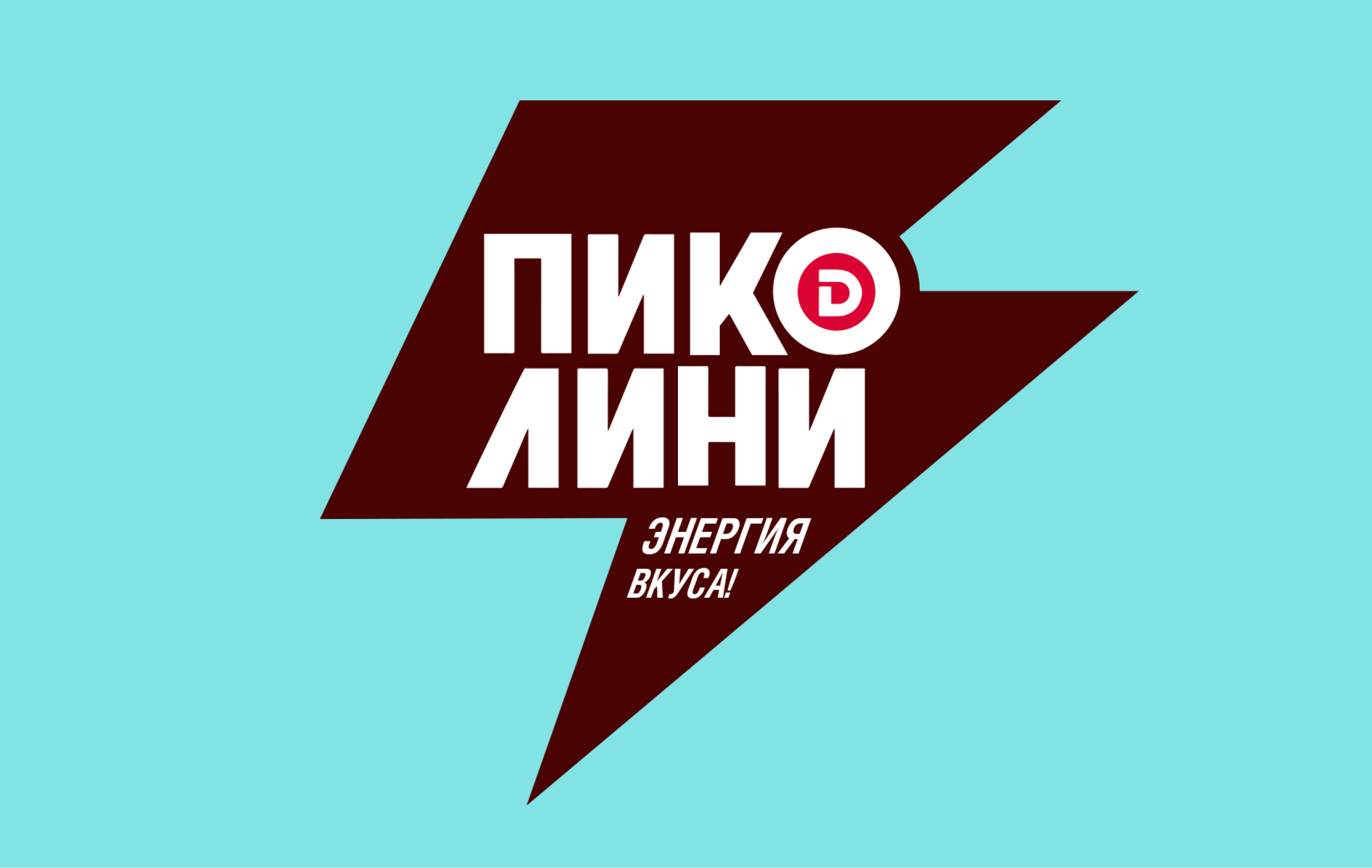 Мясные протеиновые батончики — Изображение №2 — Брендинг на Dprofile