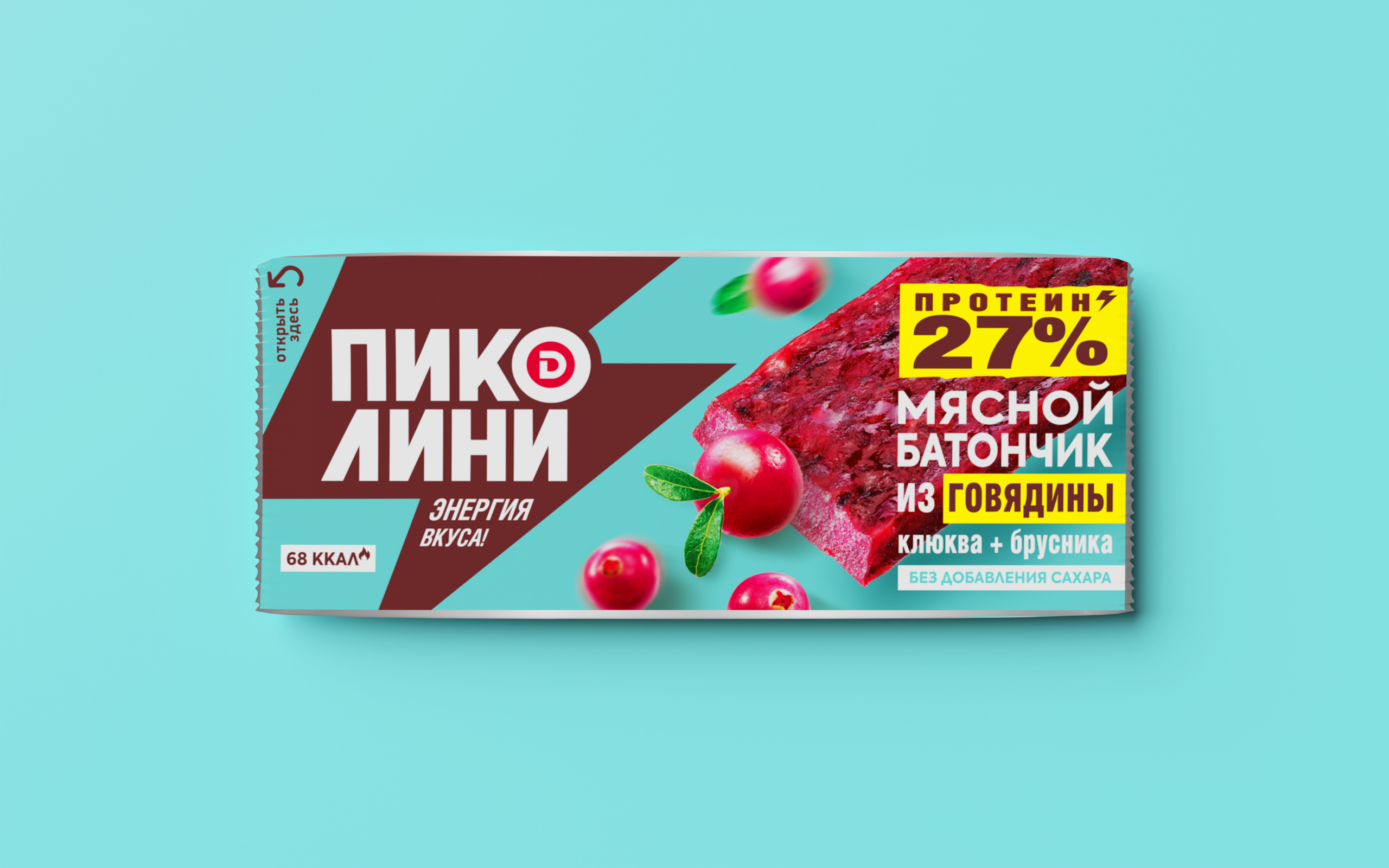 Мясные протеиновые батончики — Изображение №3 — Брендинг на Dprofile