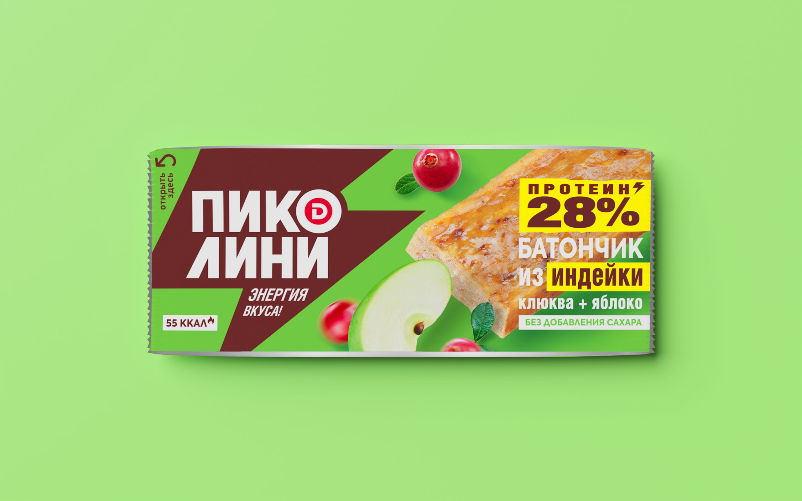 Мясные протеиновые батончики — Изображение №5 — Брендинг на Dprofile