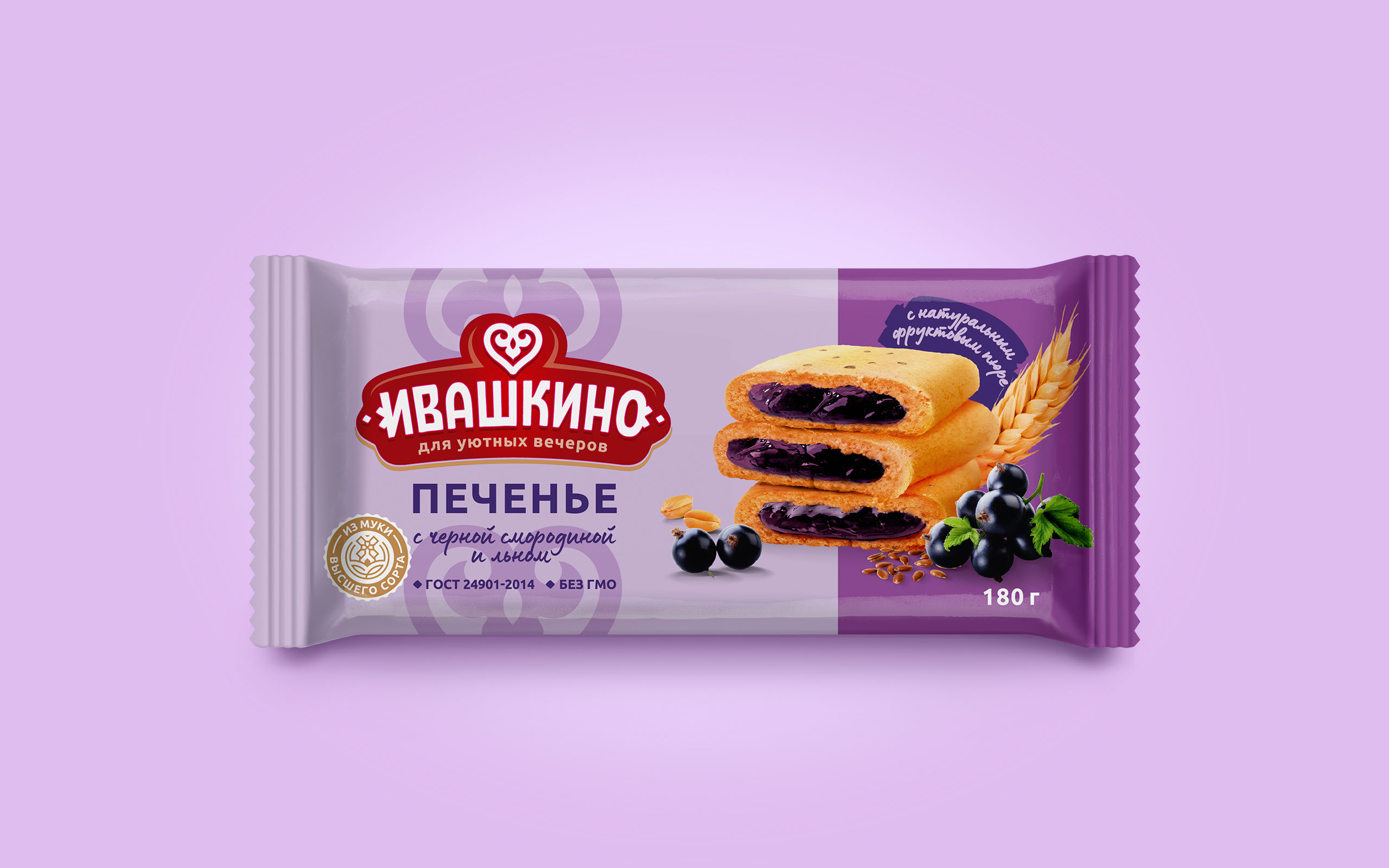 Редизайн "Ивашкино" — Изображение №15 — Брендинг, Графика на Dprofile